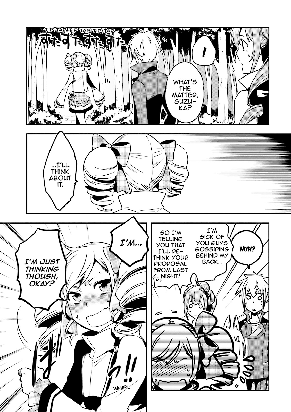 Read Tokyo Ravens (en) Manga Online