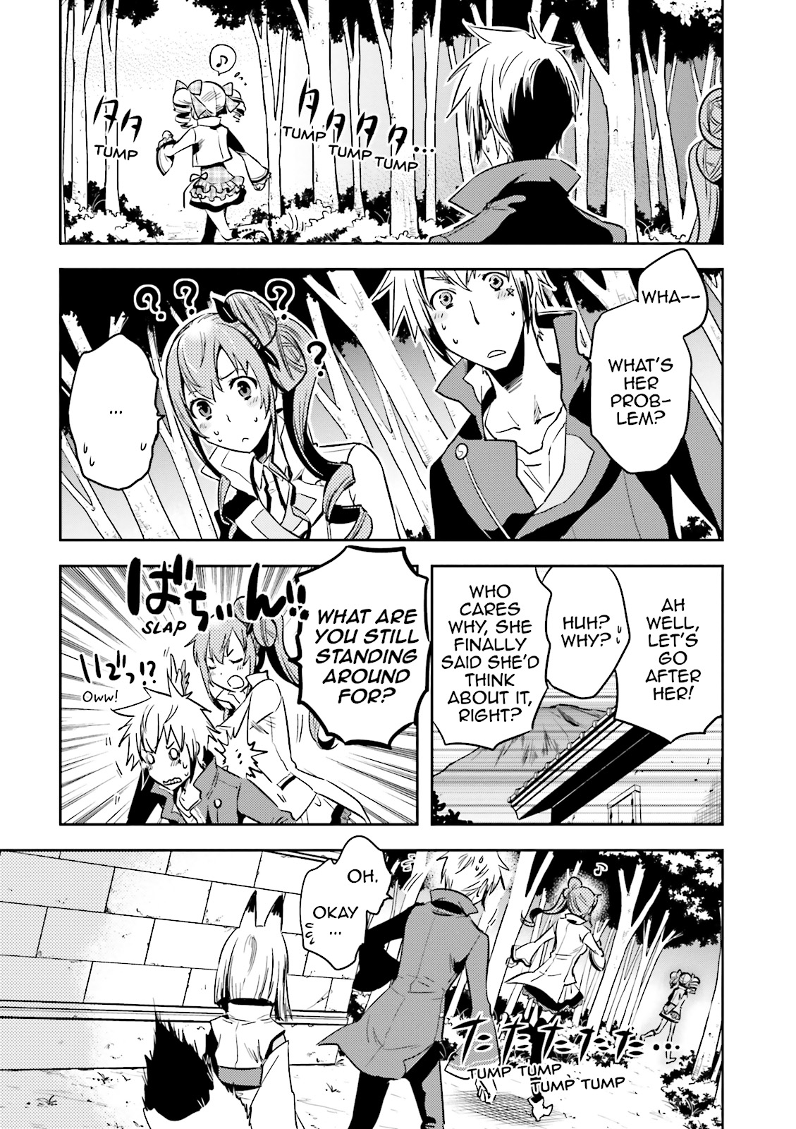 Read Tokyo Ravens (en) Manga Online