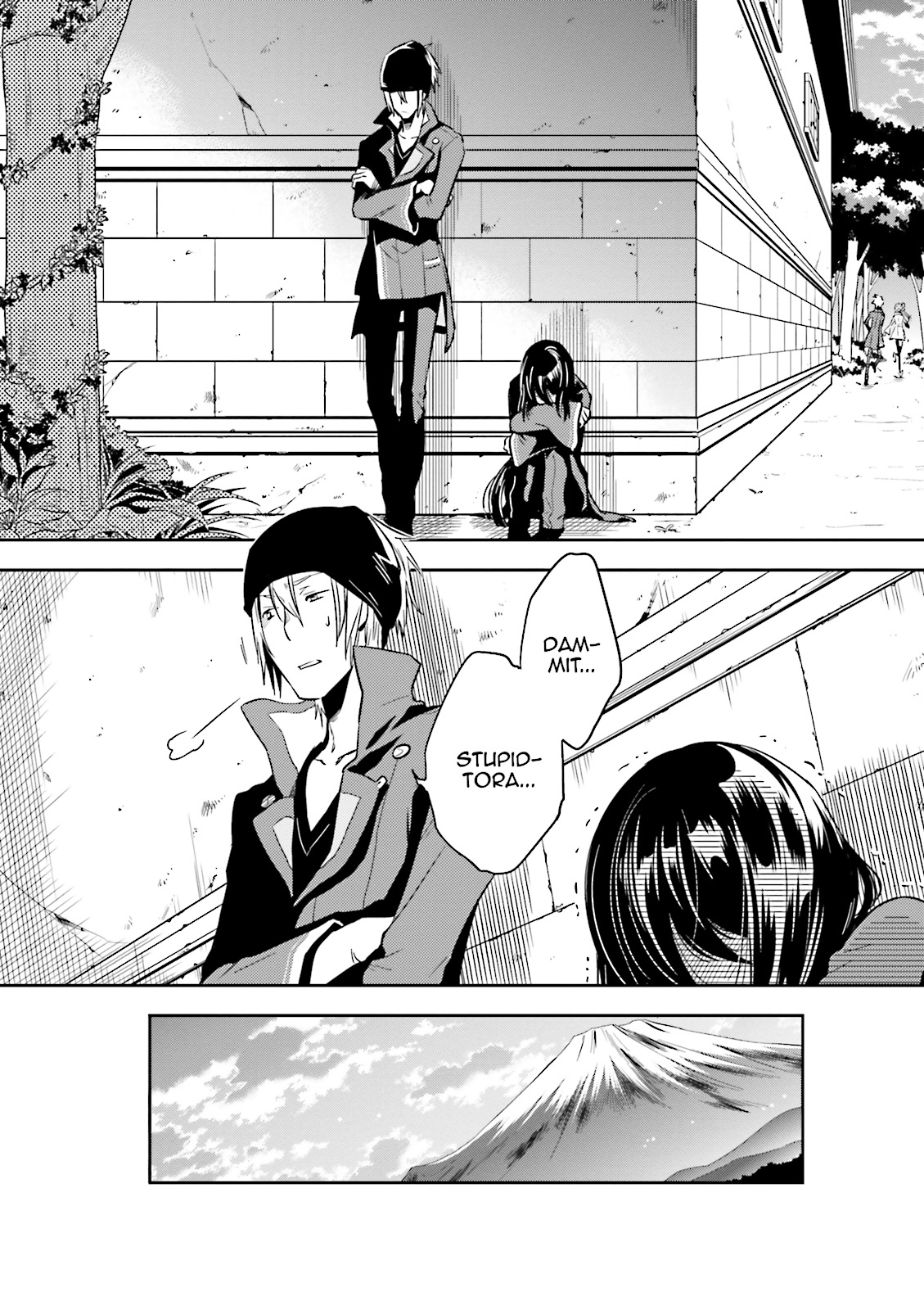 Read Tokyo Ravens (en) Manga Online