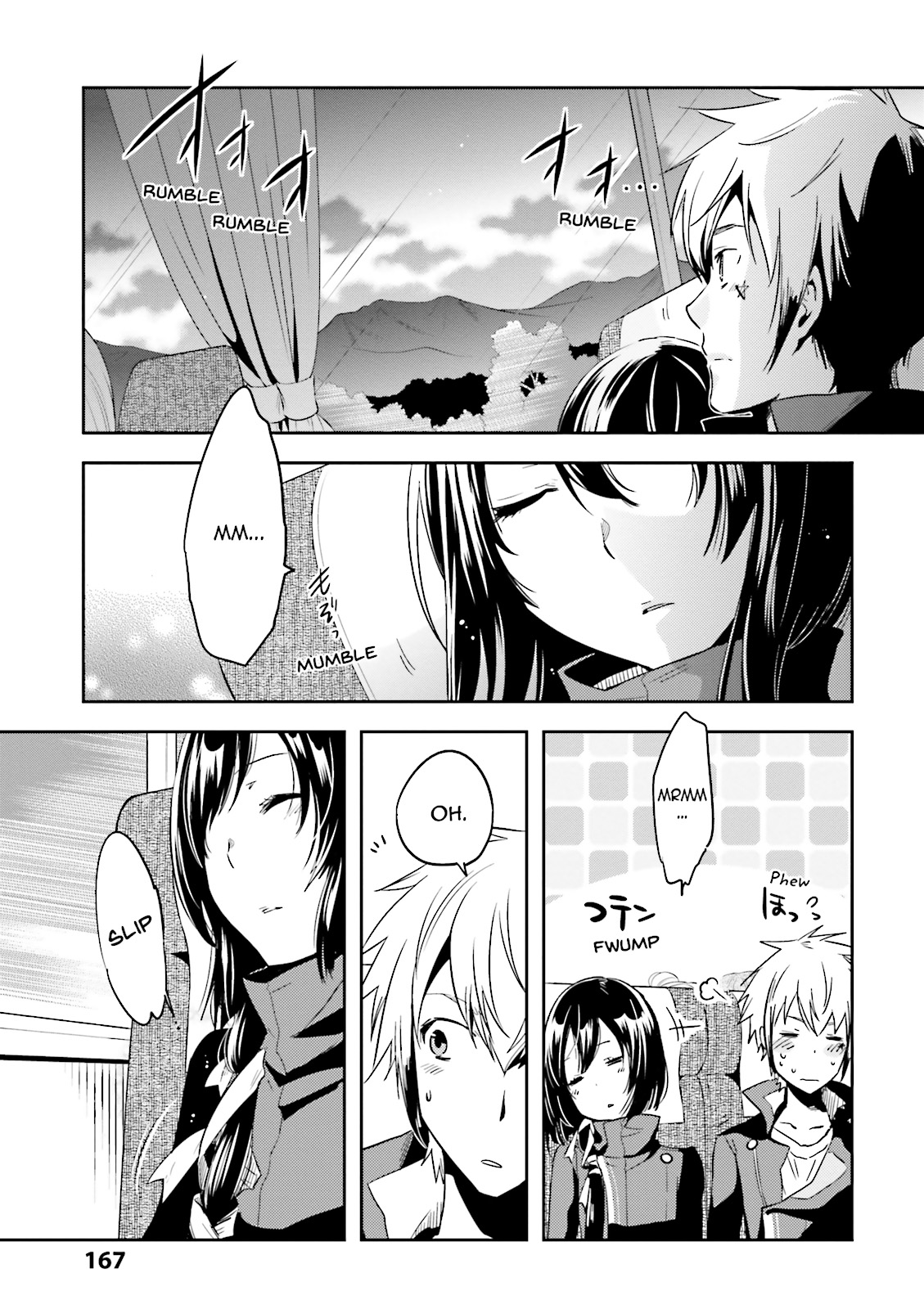 Read Tokyo Ravens (en) Manga Online