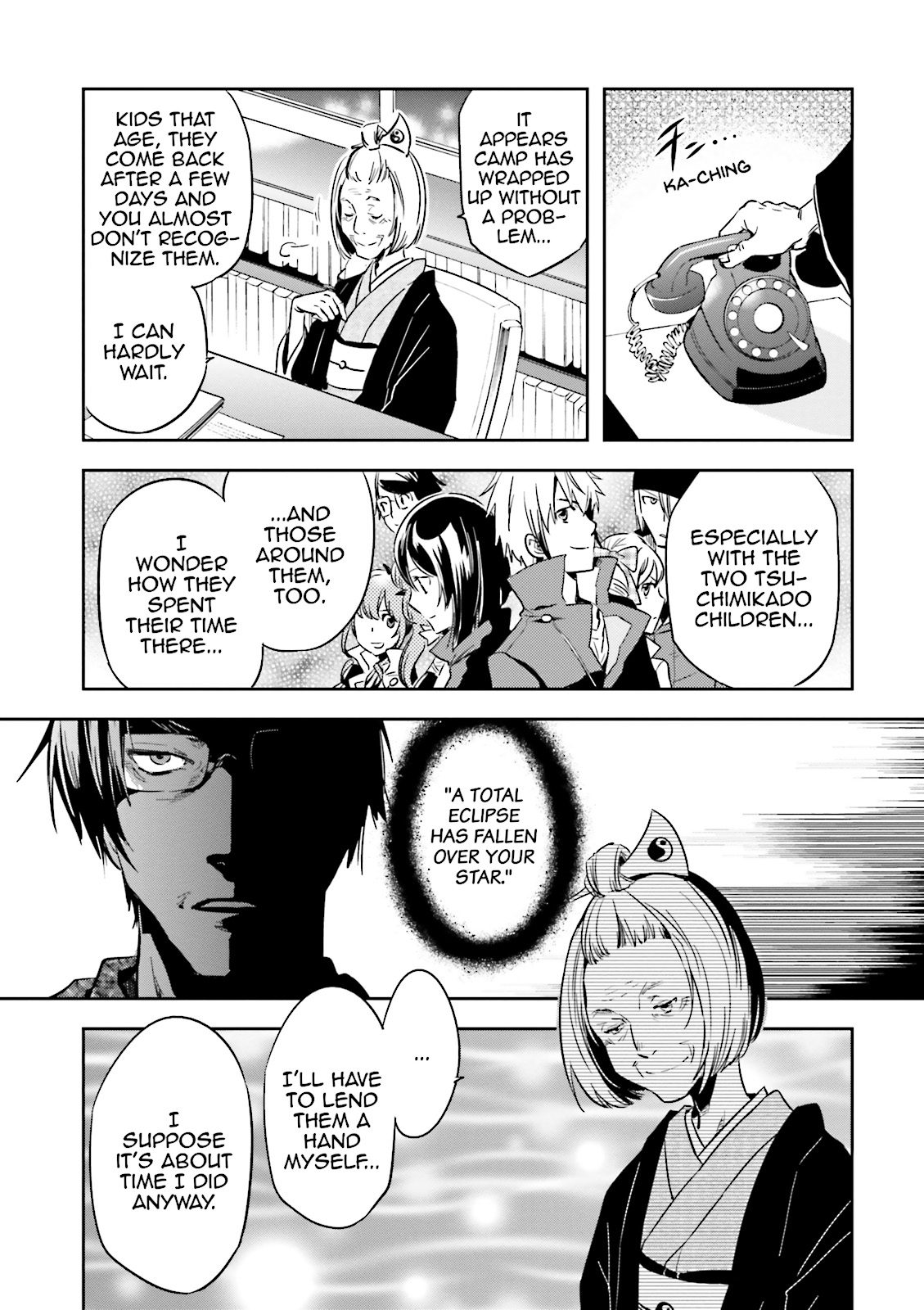 Read Tokyo Ravens (en) Manga Online