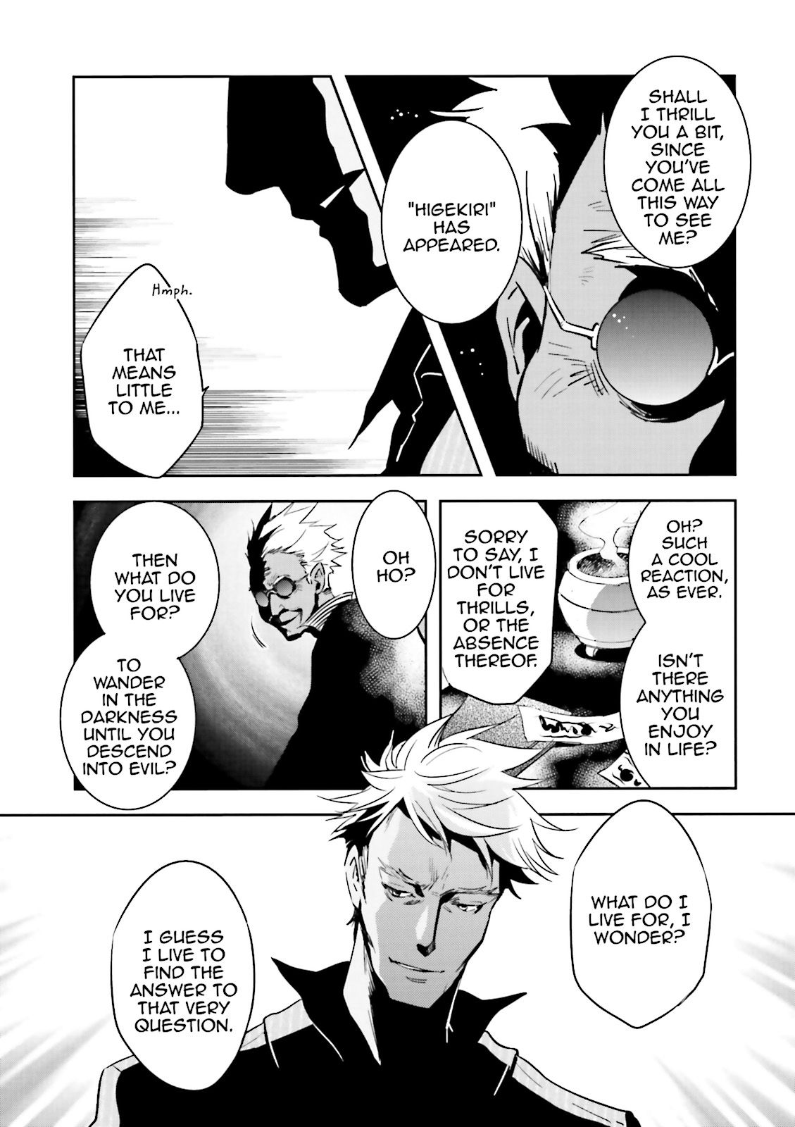 Read Tokyo Ravens (en) Manga Online