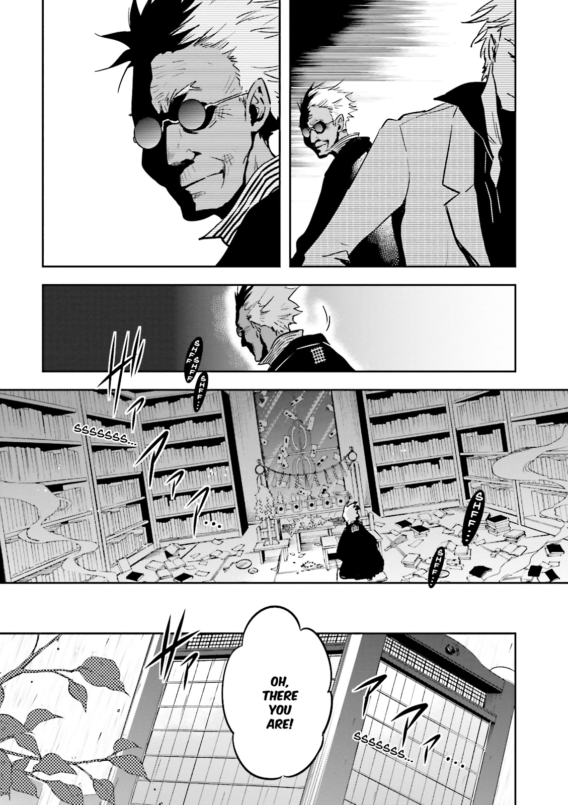 Read Tokyo Ravens (en) Manga Online