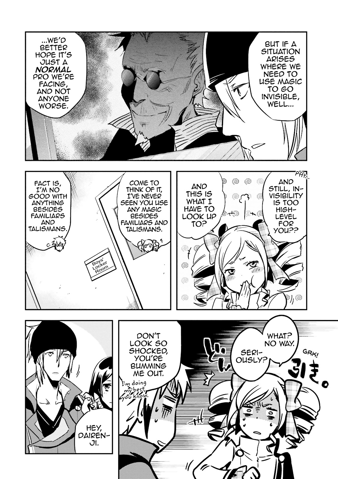 Read Tokyo Ravens (en) Manga Online