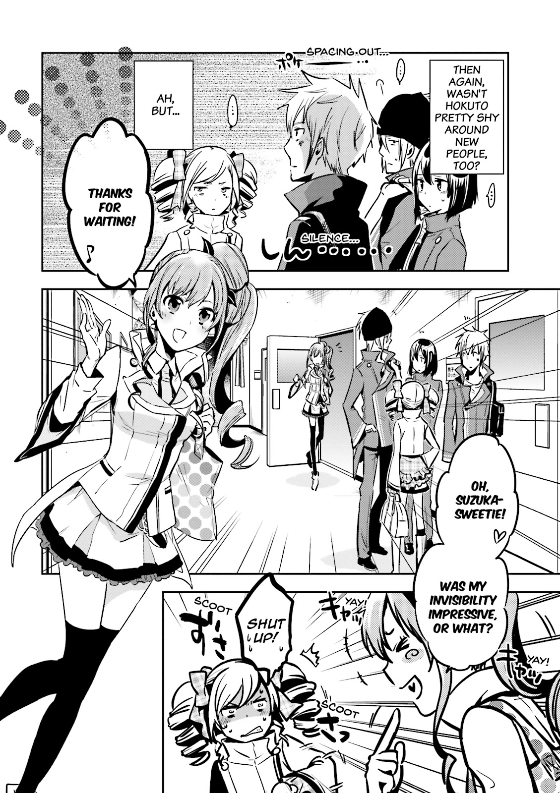 Read Tokyo Ravens (en) Manga Online