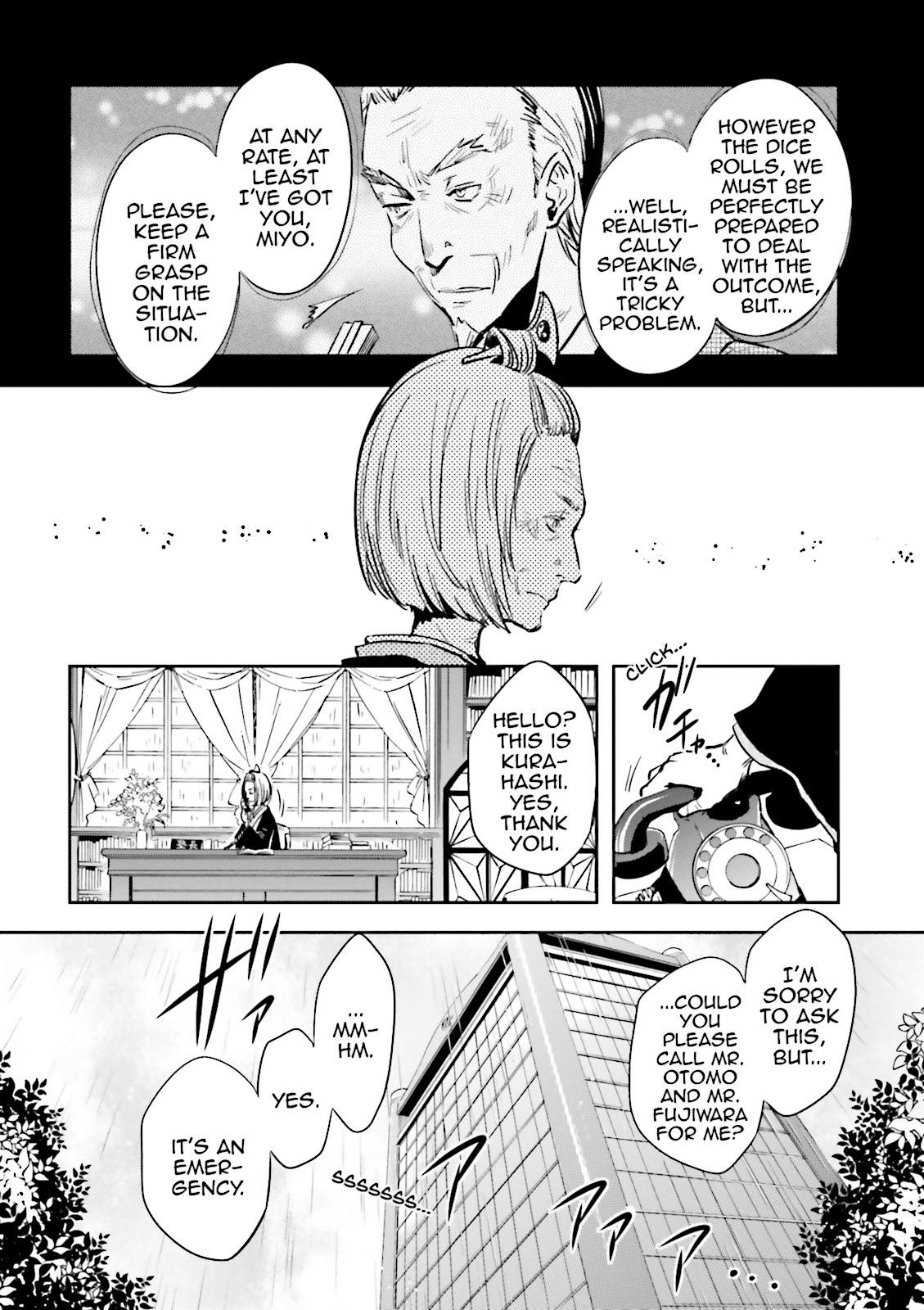 Read Tokyo Ravens (en) Manga Online