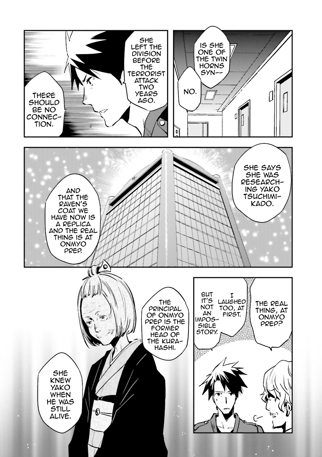 Read Tokyo Ravens (en) Manga Online