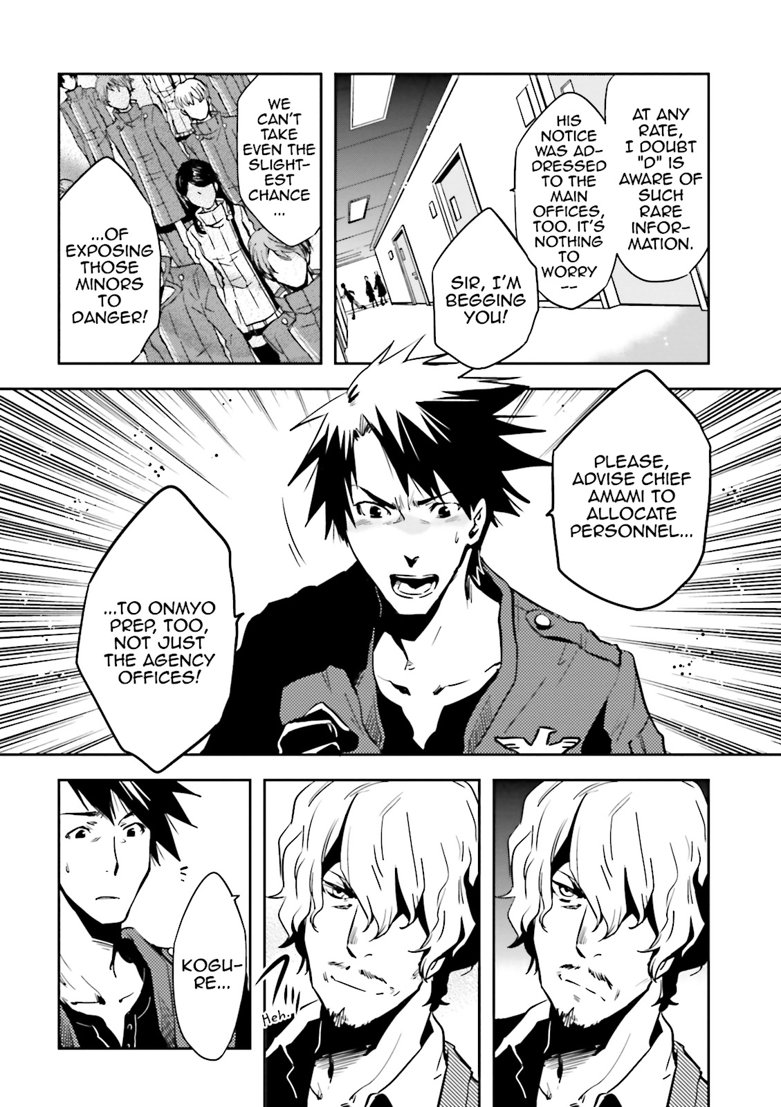 Read Tokyo Ravens (en) Manga Online