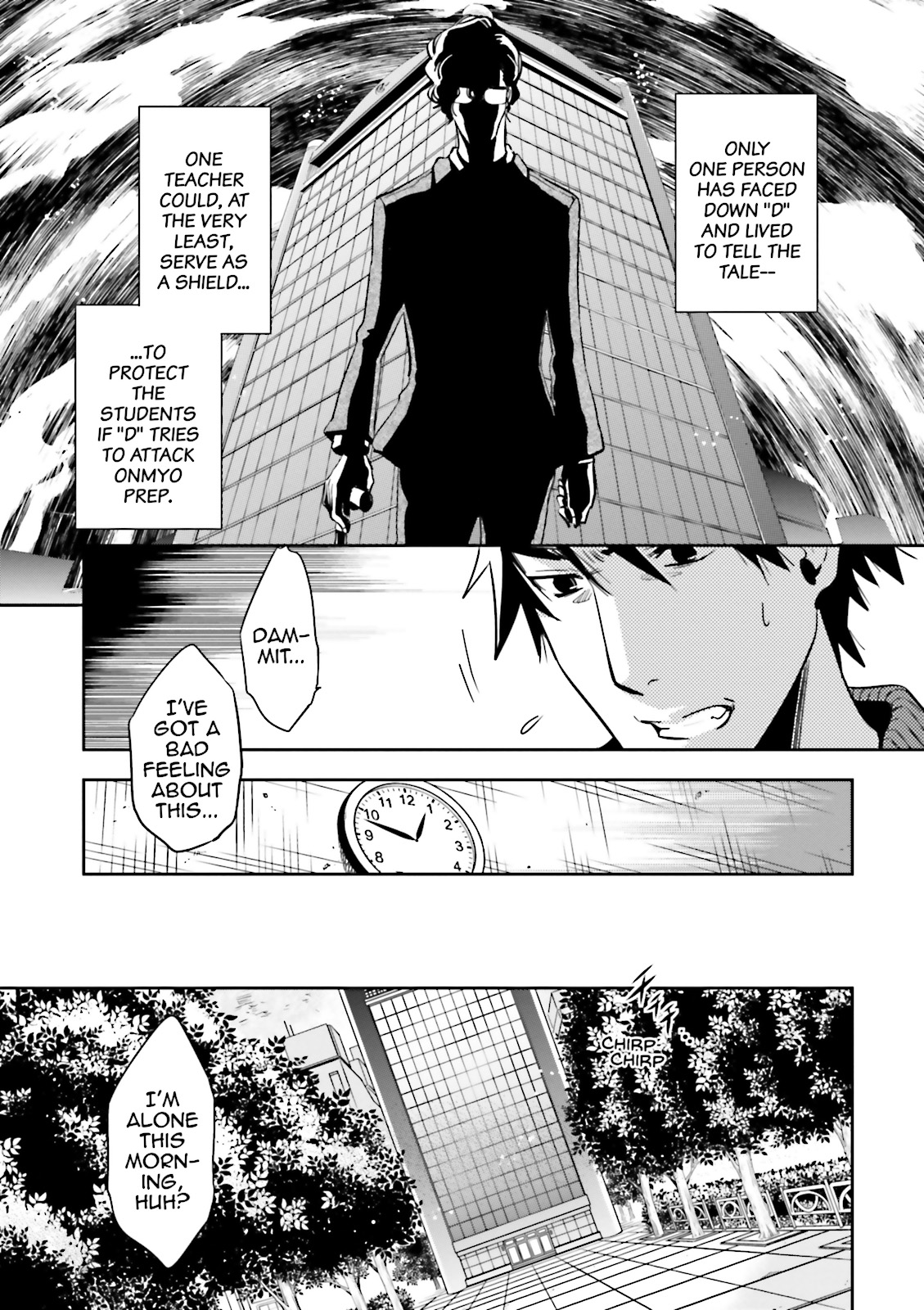 Read Tokyo Ravens (en) Manga Online