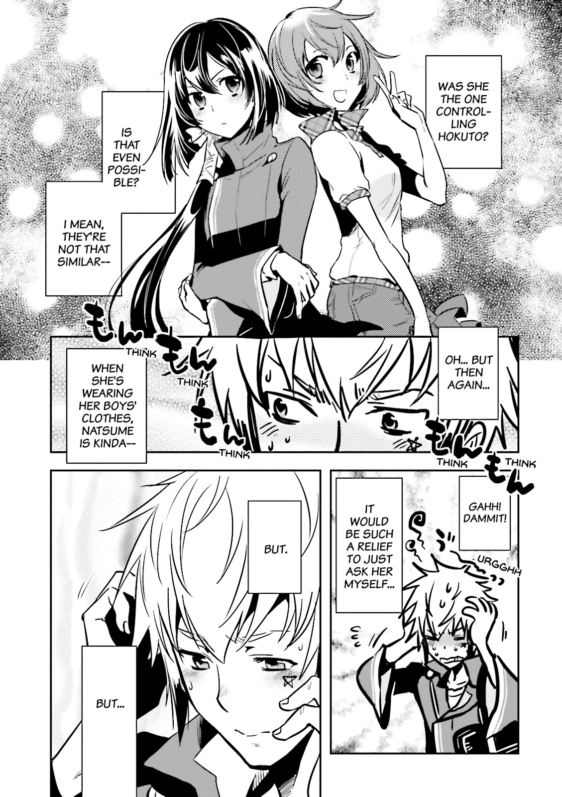 Read Tokyo Ravens (en) Manga Online