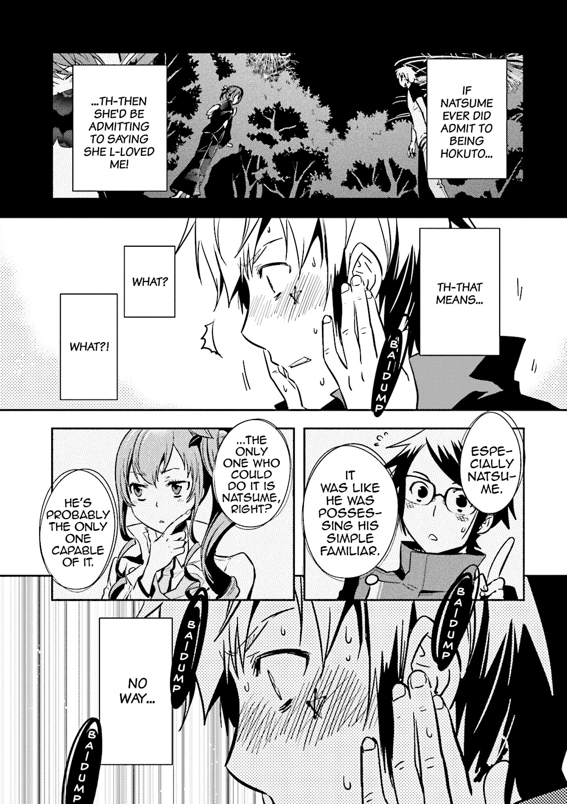 Read Tokyo Ravens (en) Manga Online