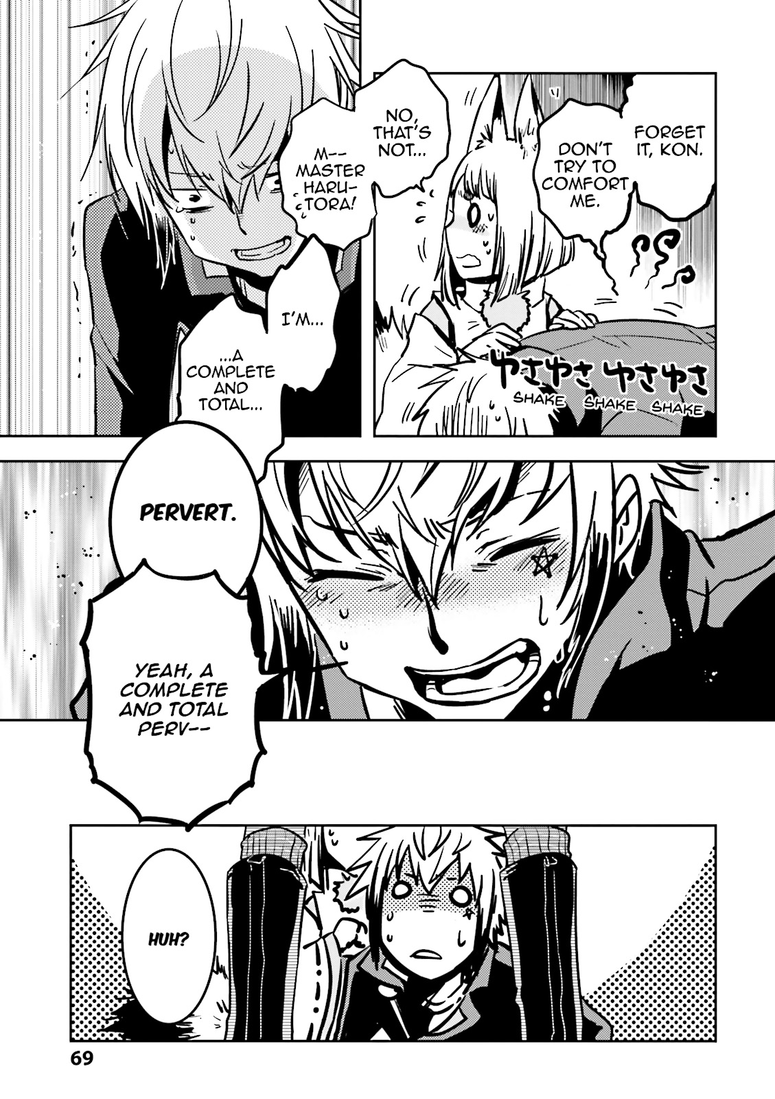 Read Tokyo Ravens (en) Manga Online