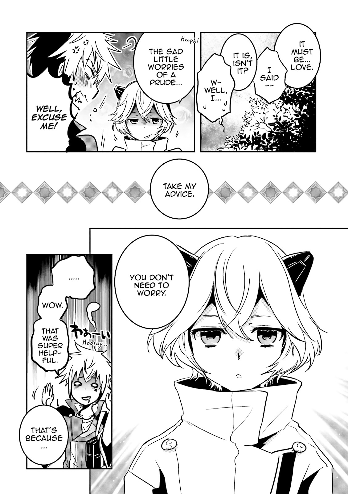 Read Tokyo Ravens (en) Manga Online