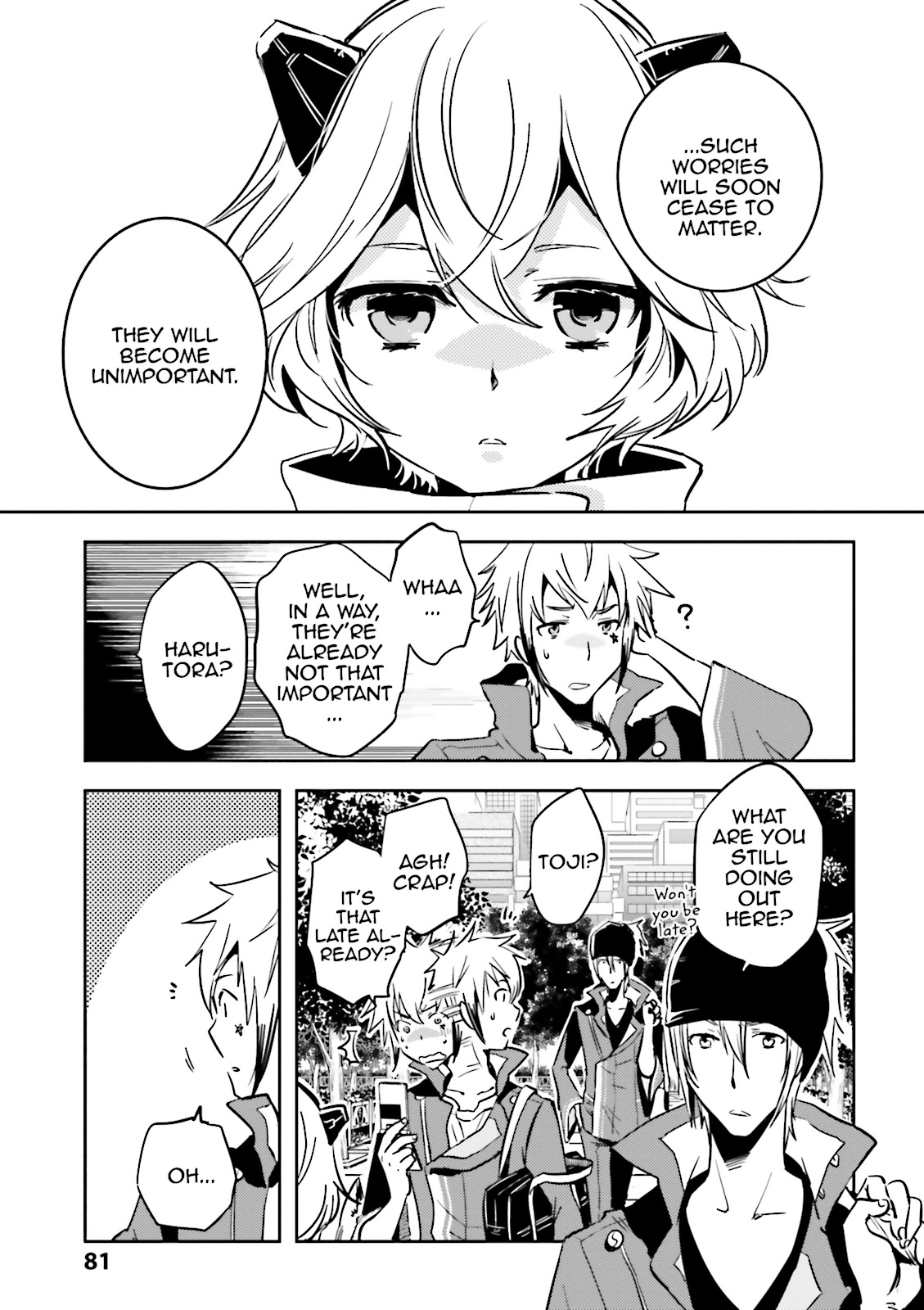 Read Tokyo Ravens (en) Manga Online