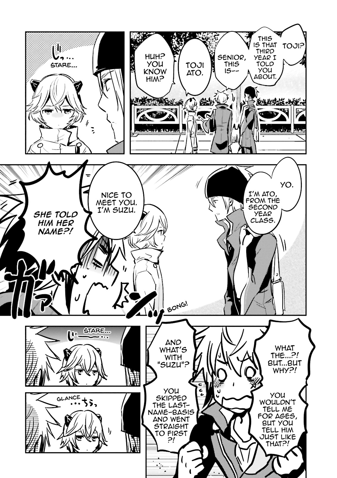 Read Tokyo Ravens (en) Manga Online