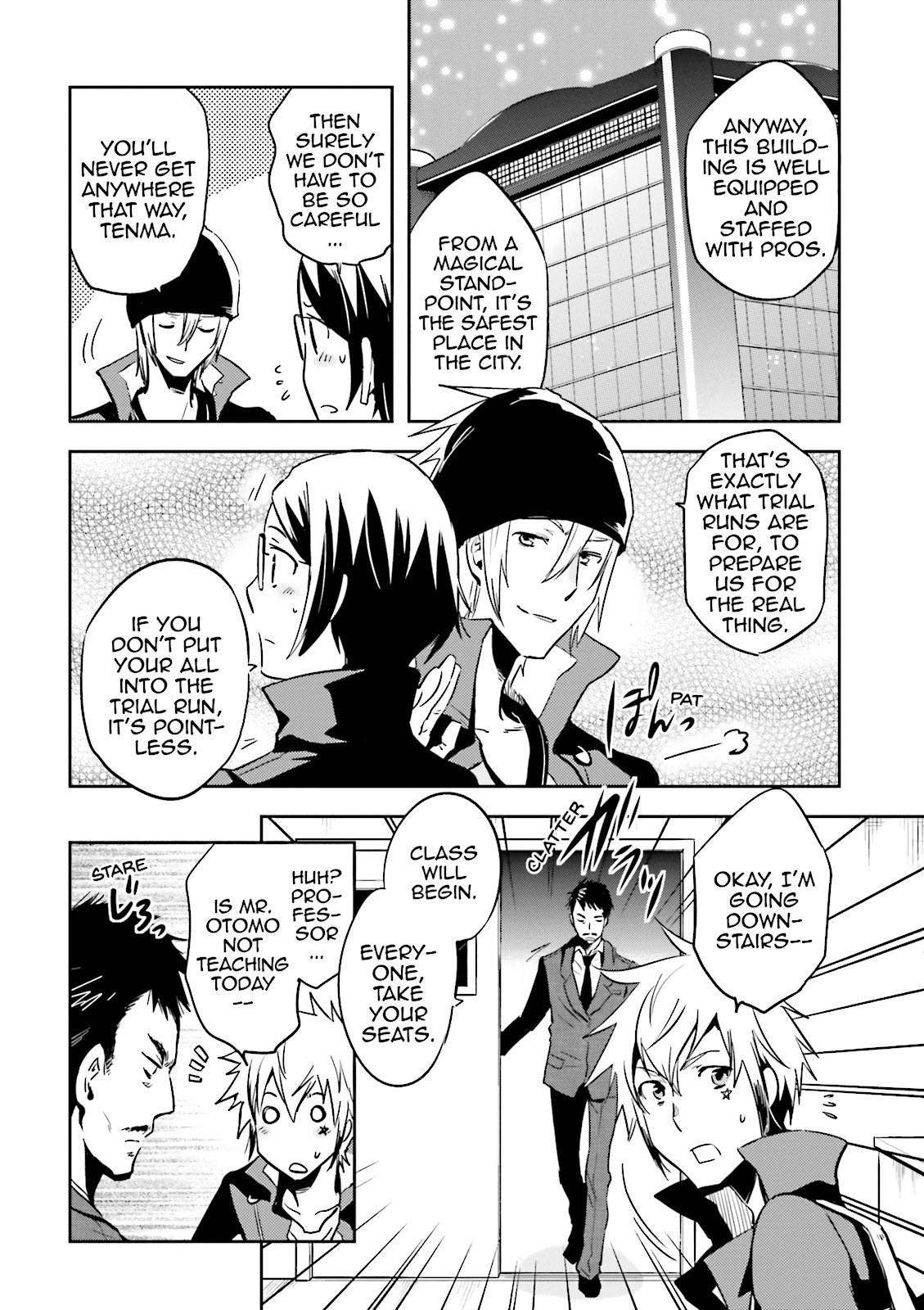 Read Tokyo Ravens (en) Manga Online