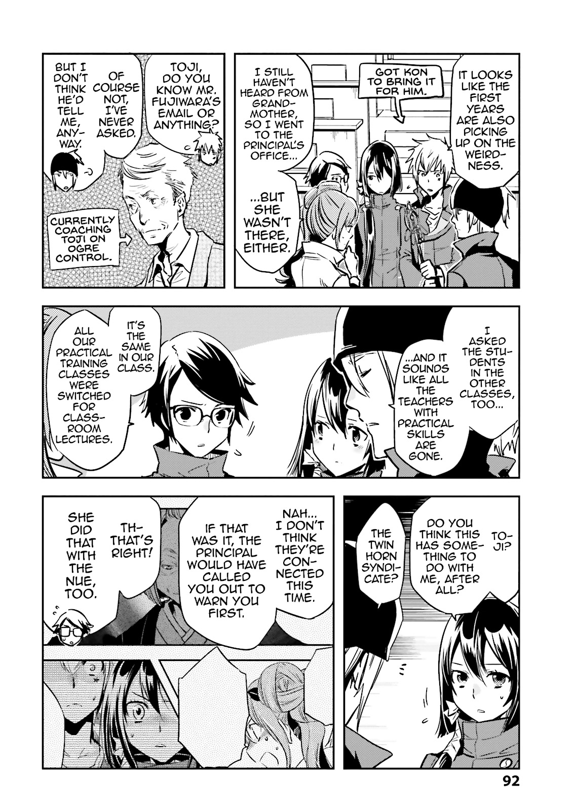 Read Tokyo Ravens (en) Manga Online