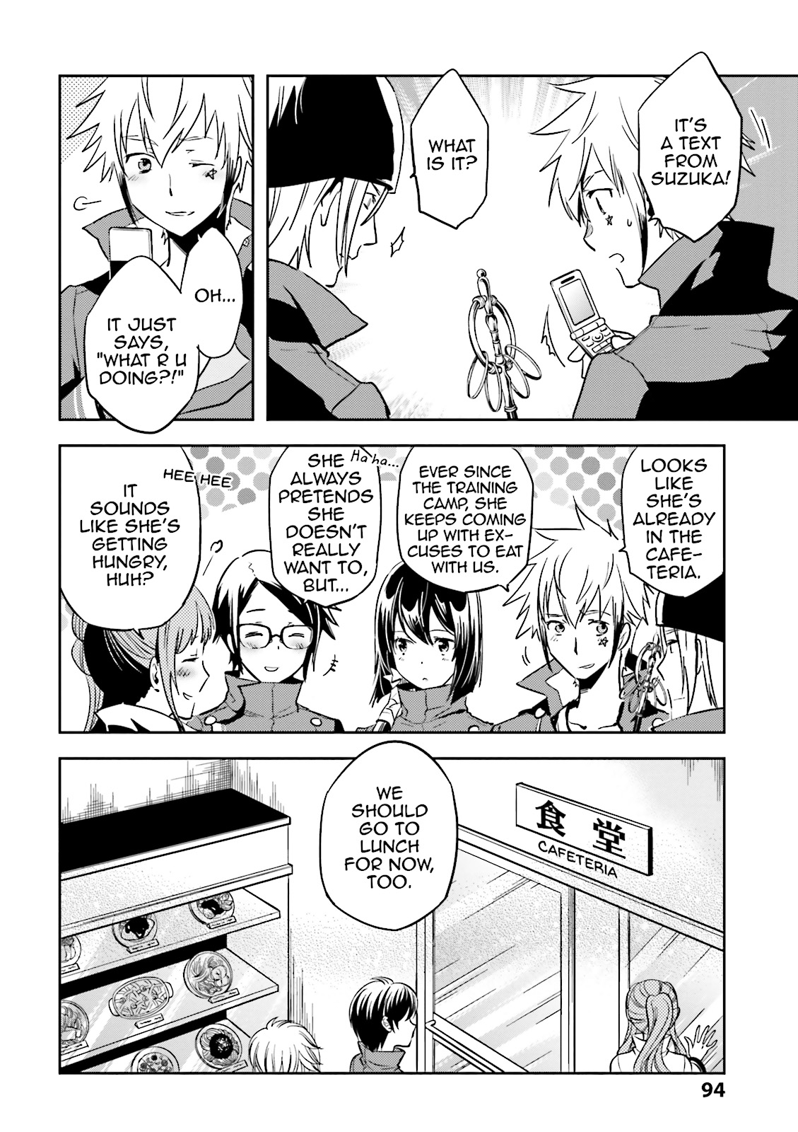 Read Tokyo Ravens (en) Manga Online