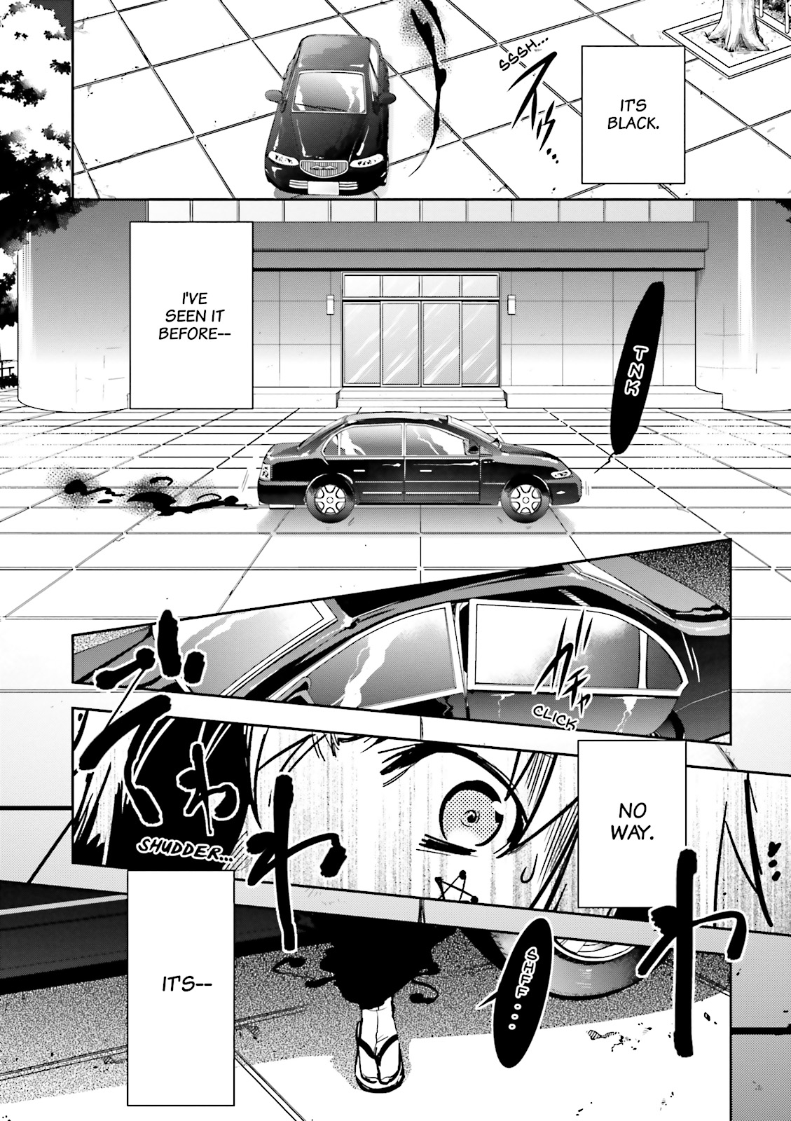 Read Tokyo Ravens (en) Manga Online