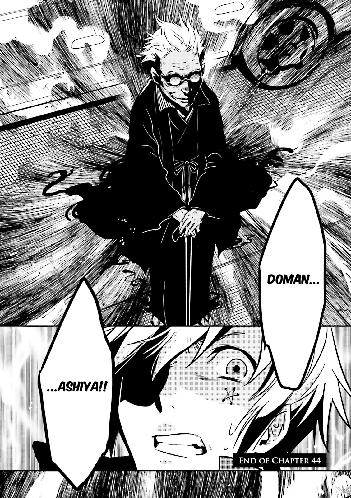 Read Tokyo Ravens (en) Manga Online