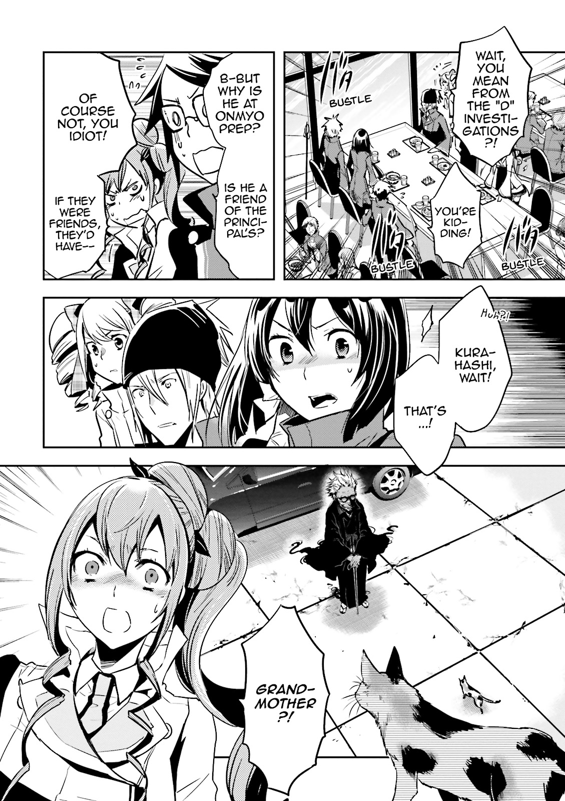 Read Tokyo Ravens (en) Manga Online