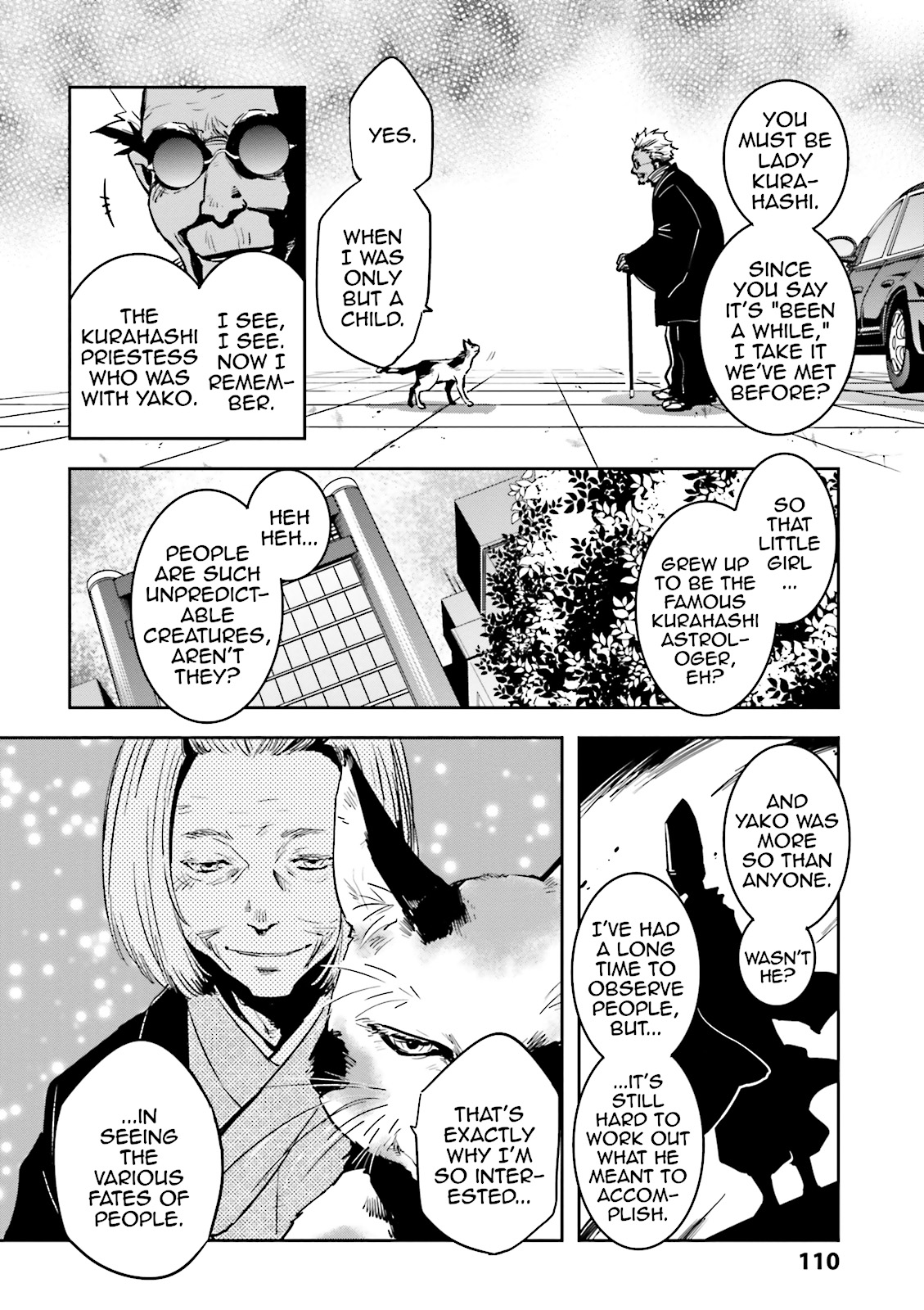 Read Tokyo Ravens (en) Manga Online