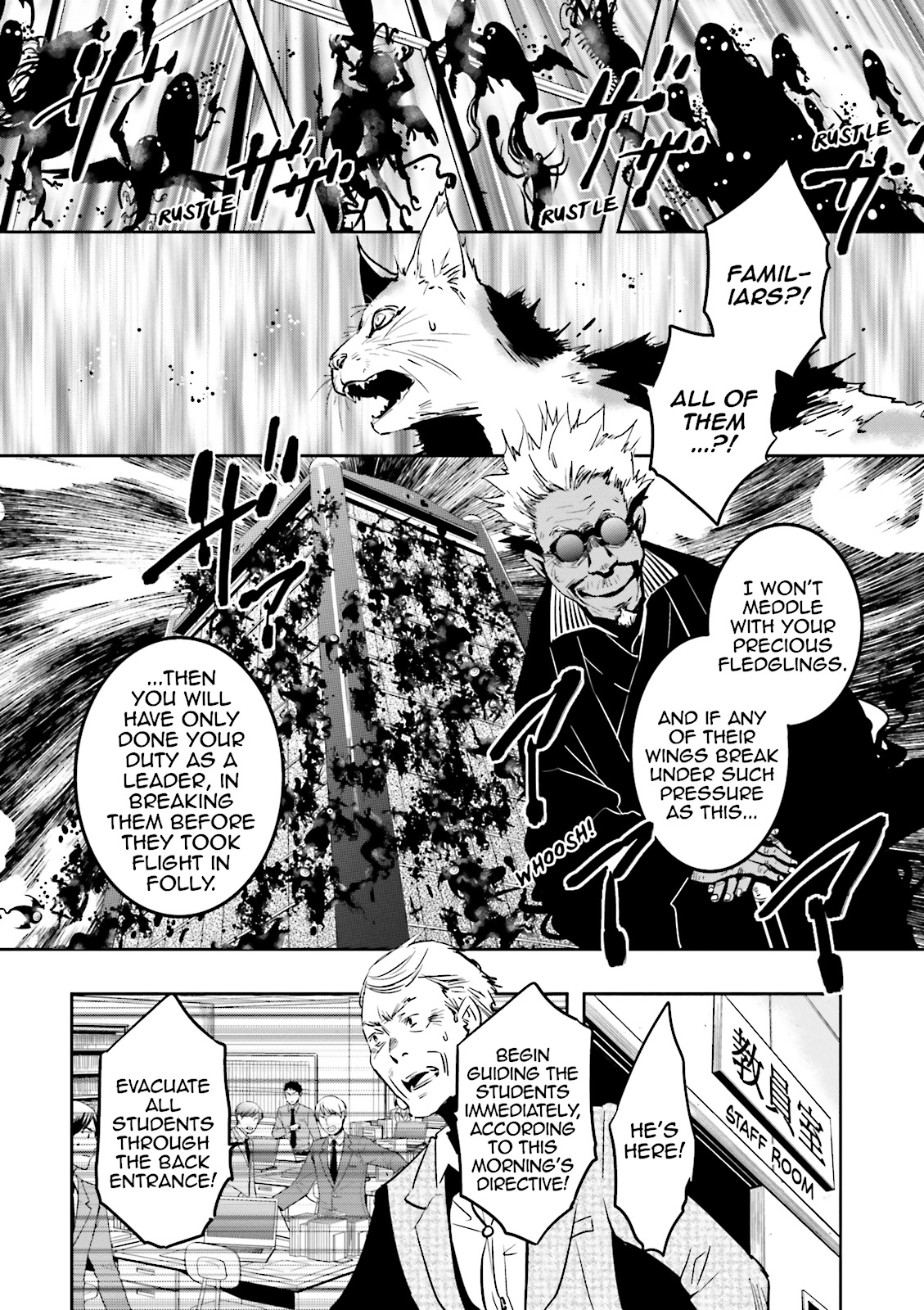 Read Tokyo Ravens (en) Manga Online