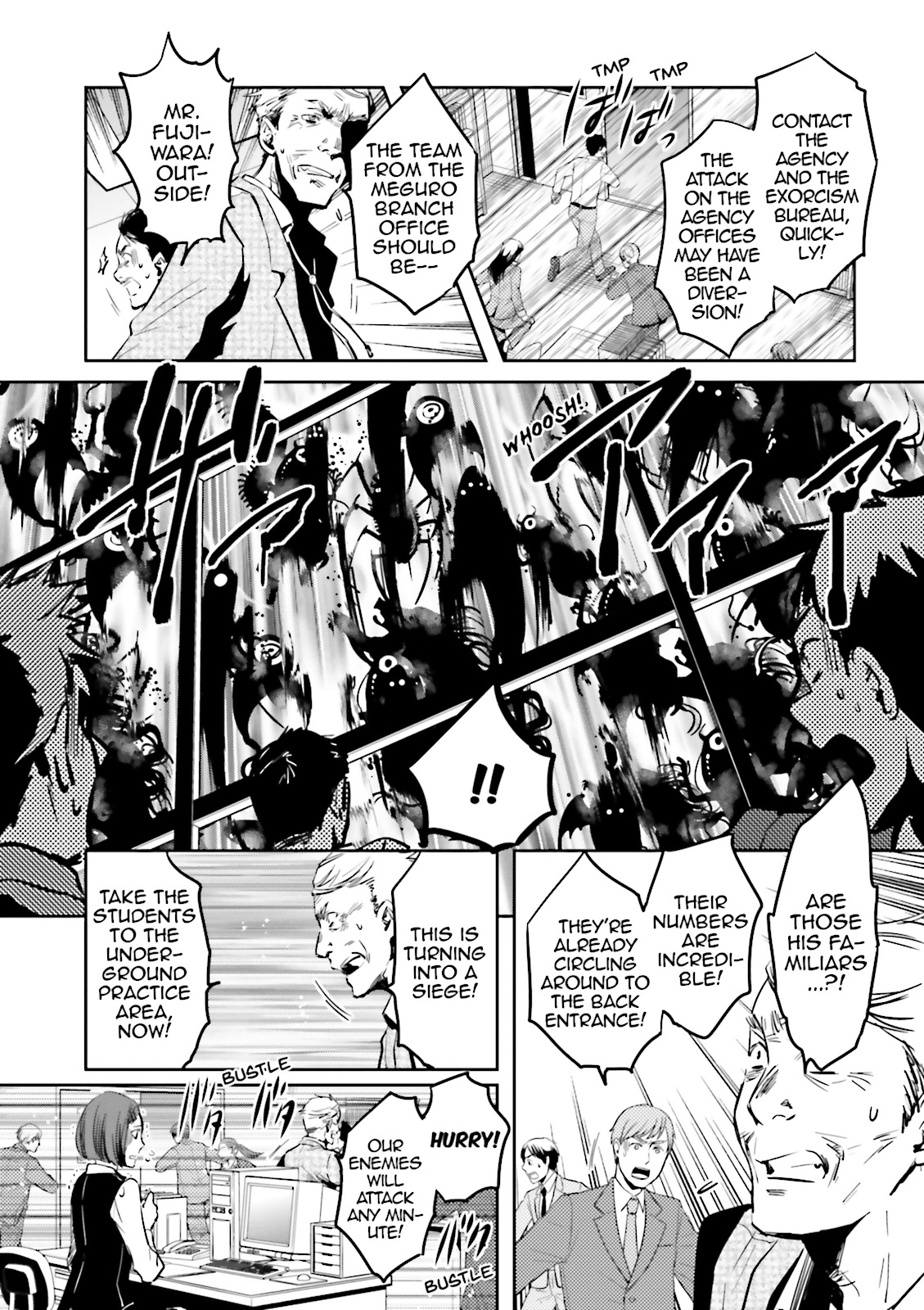 Read Tokyo Ravens (en) Manga Online