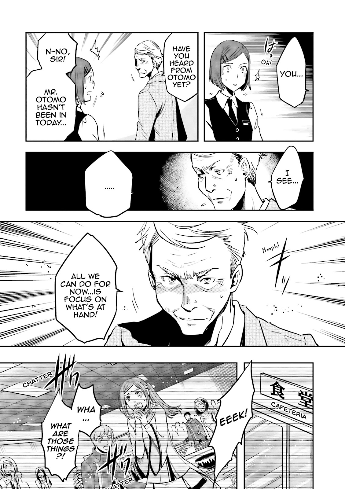 Read Tokyo Ravens (en) Manga Online