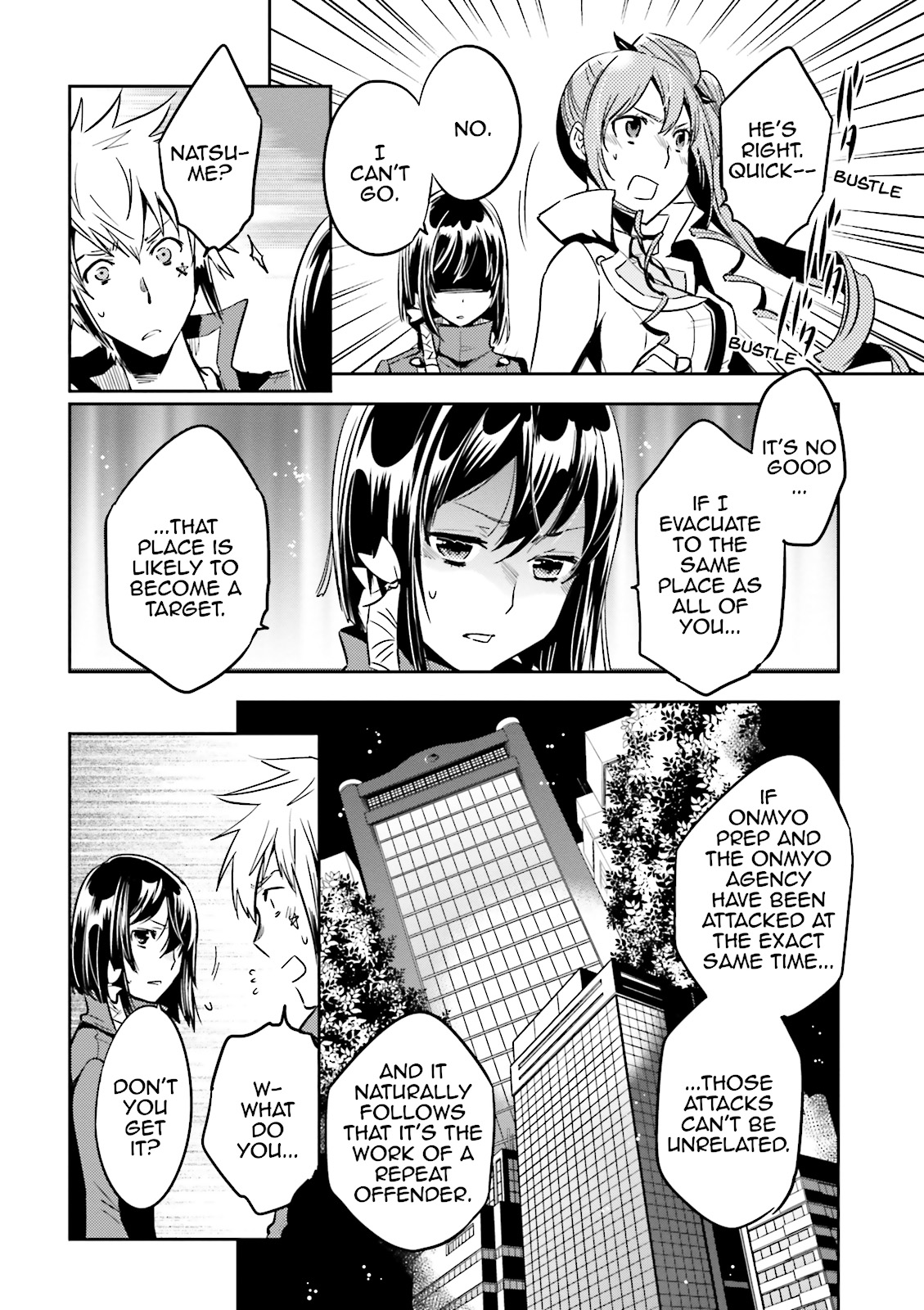 Read Tokyo Ravens (en) Manga Online