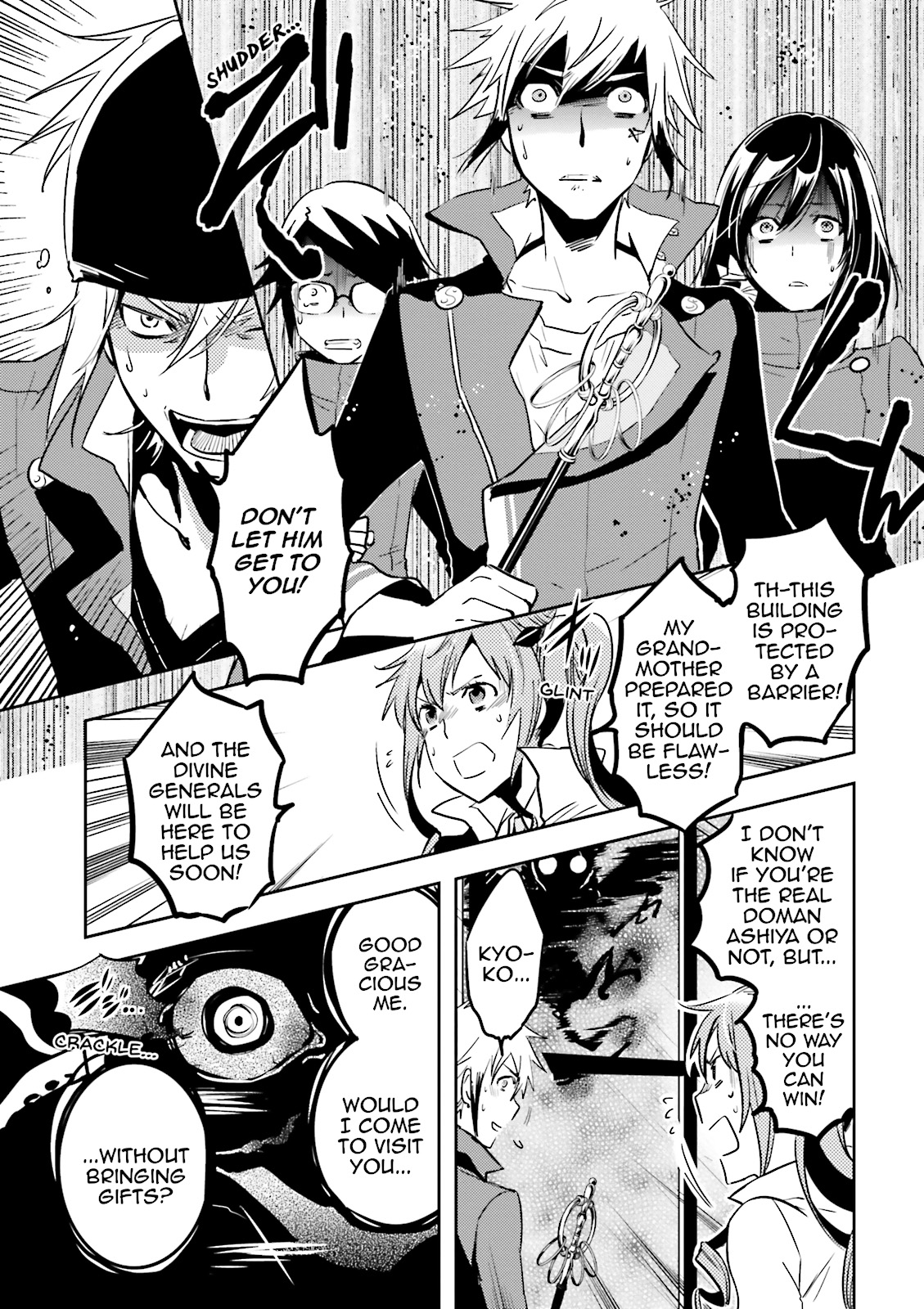 Read Tokyo Ravens (en) Manga Online