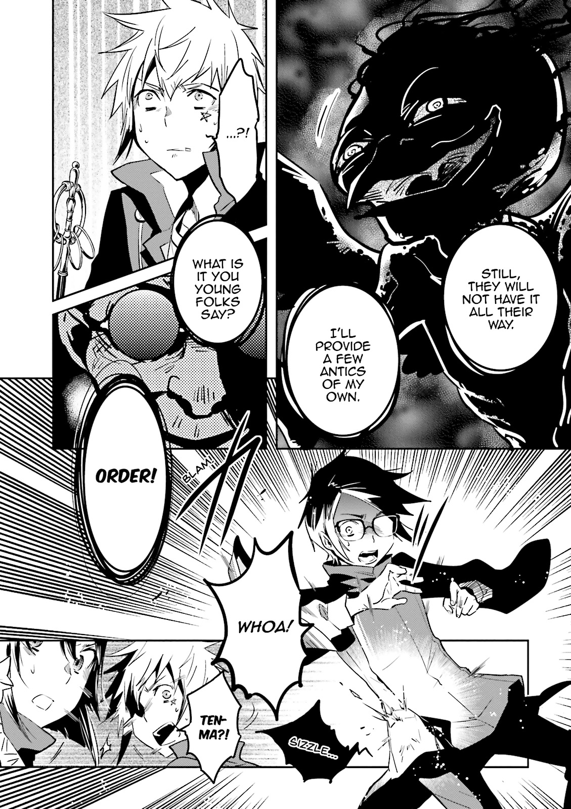 Read Tokyo Ravens (en) Manga Online