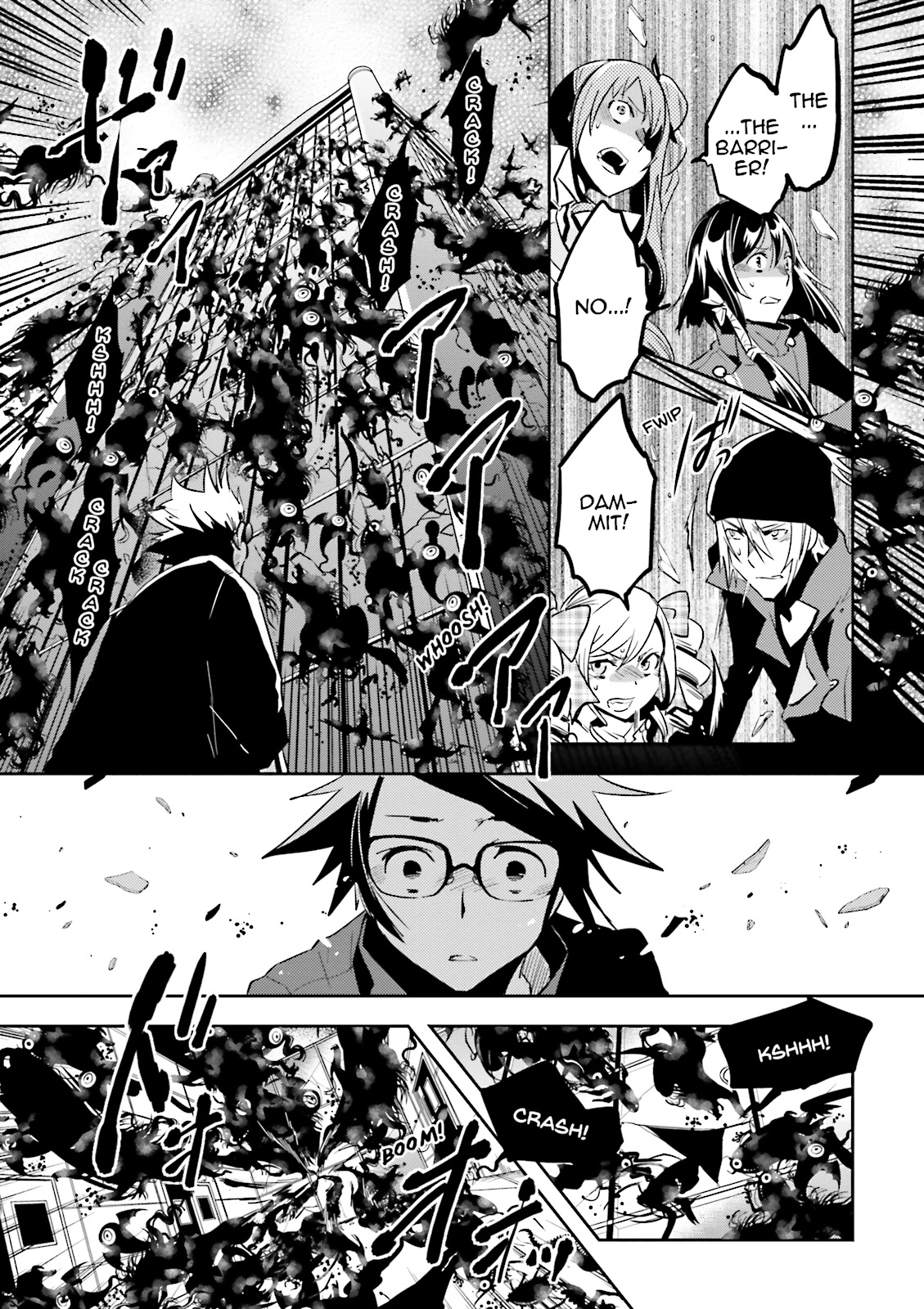 Read Tokyo Ravens (en) Manga Online