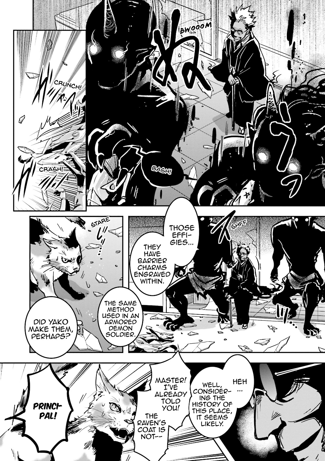 Read Tokyo Ravens (en) Manga Online