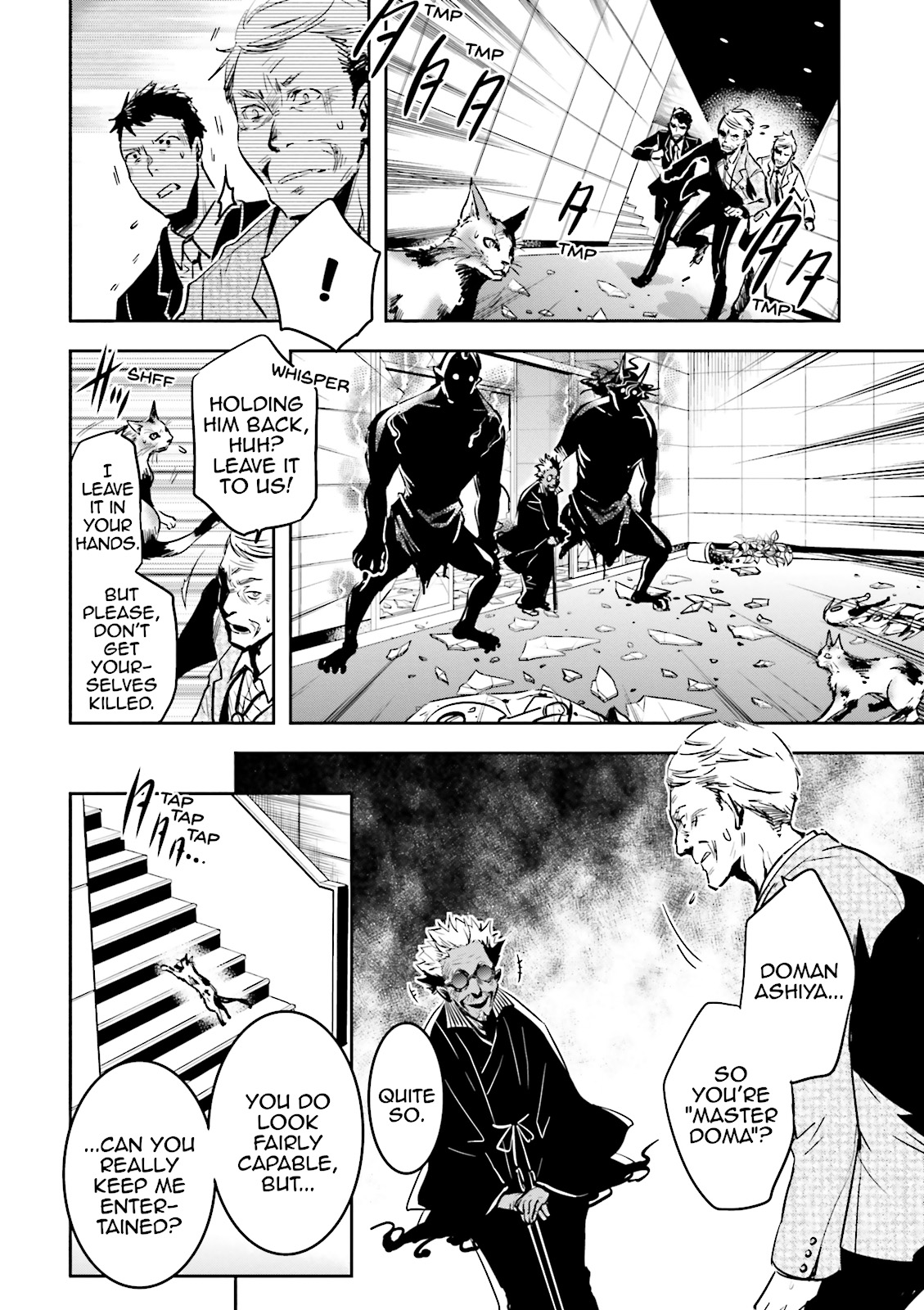 Read Tokyo Ravens (en) Manga Online