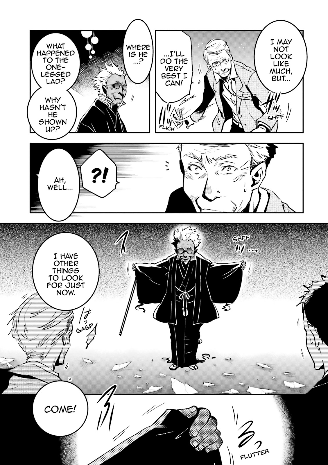 Read Tokyo Ravens (en) Manga Online