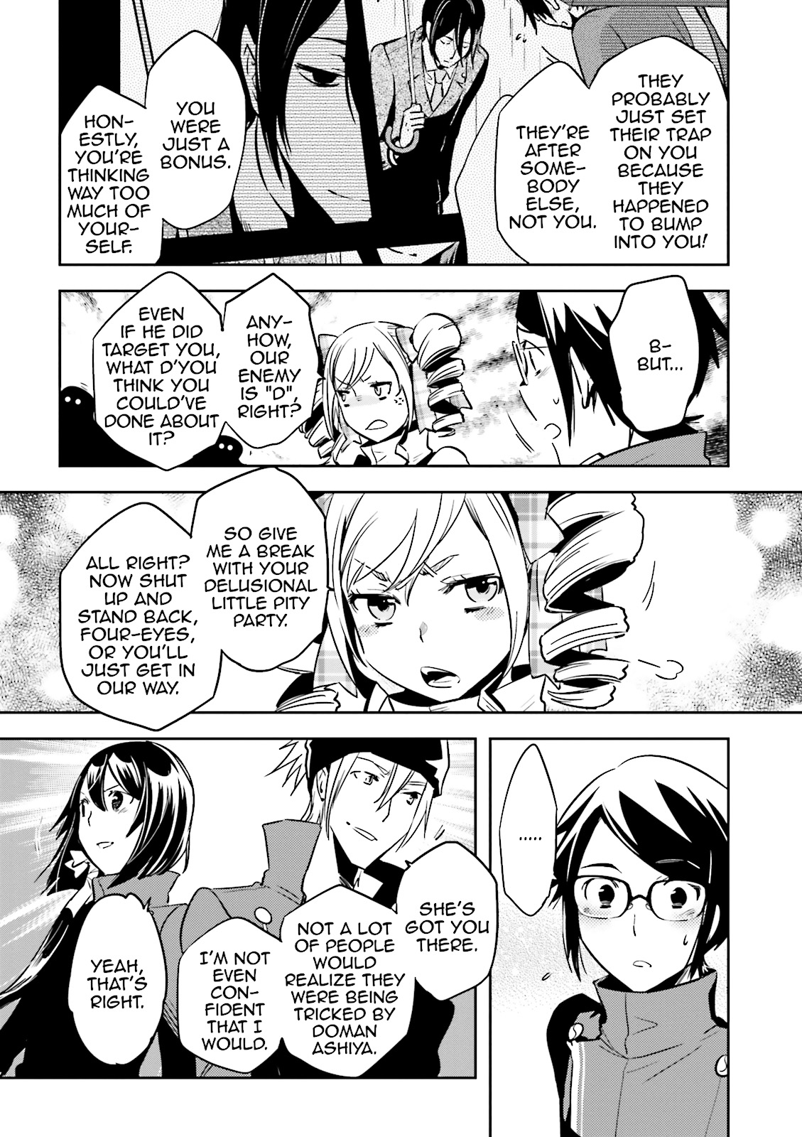 Read Tokyo Ravens (en) Manga Online