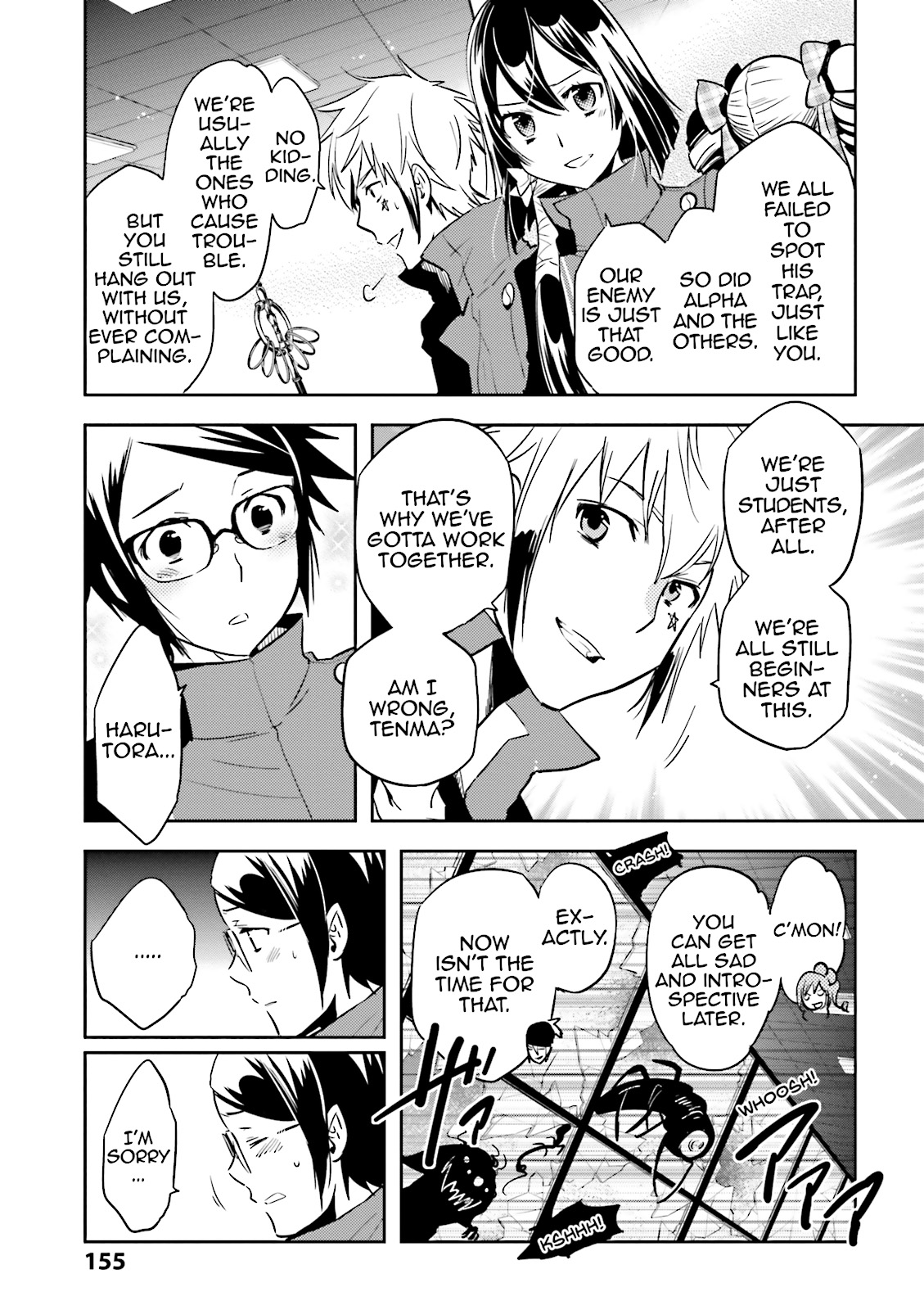 Read Tokyo Ravens (en) Manga Online