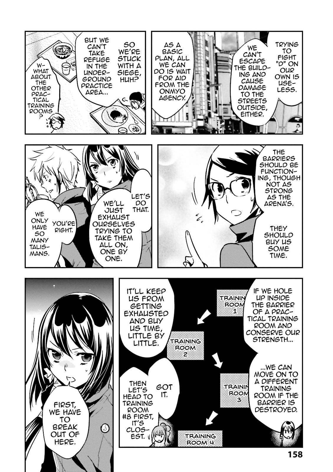 Read Tokyo Ravens (en) Manga Online