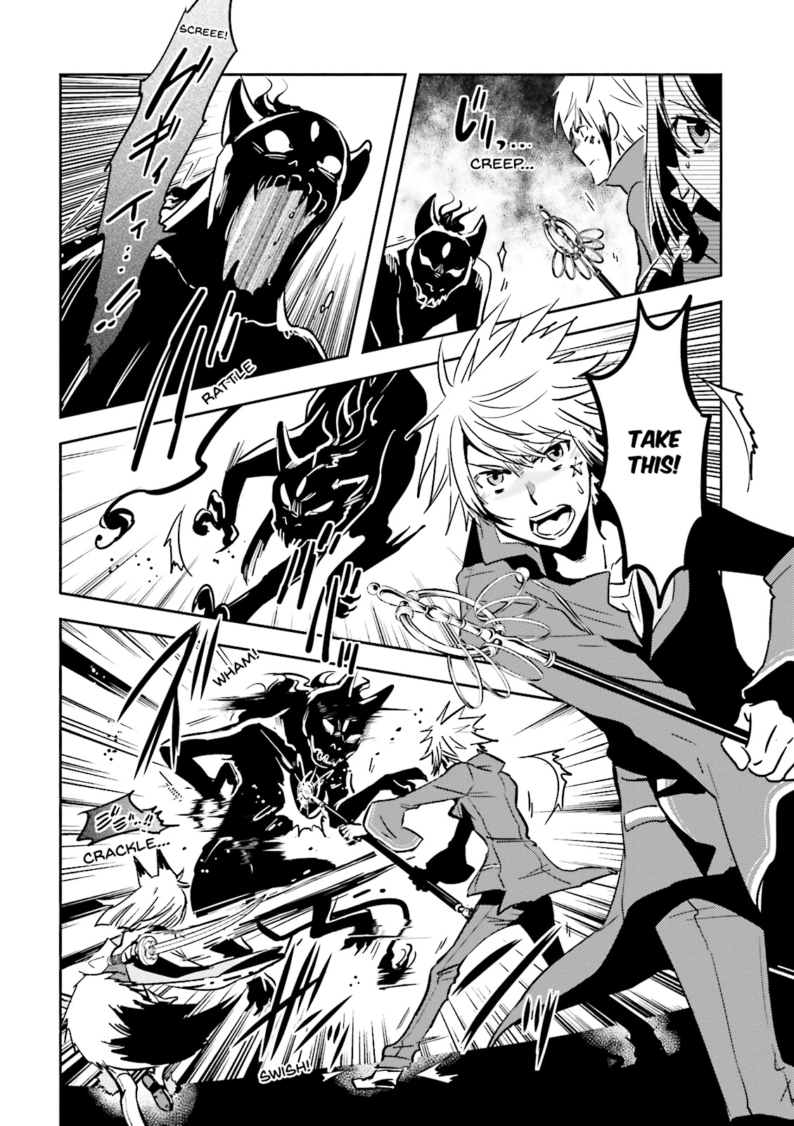 Read Tokyo Ravens (en) Manga Online