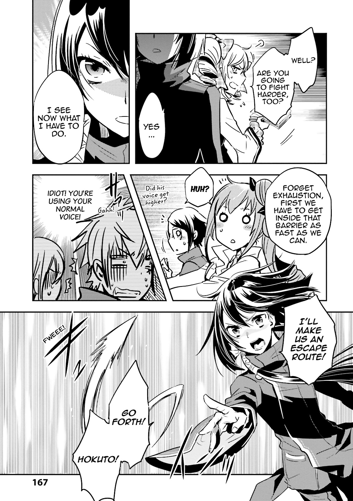 Read Tokyo Ravens (en) Manga Online