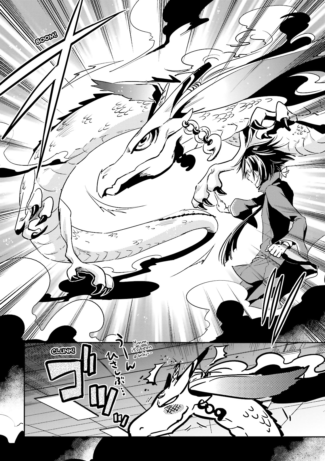 Read Tokyo Ravens (en) Manga Online