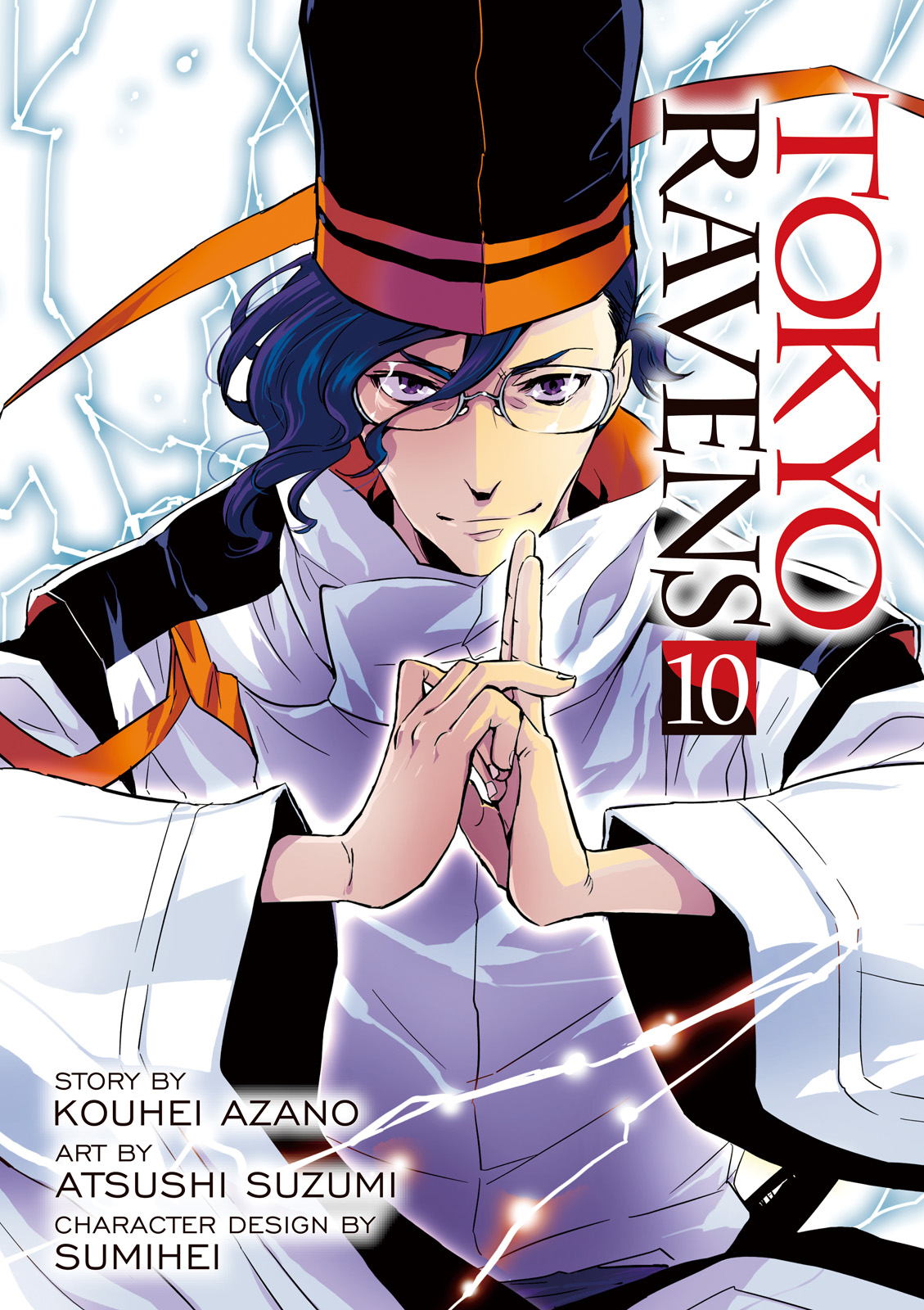 Read Tokyo Ravens (en) Manga Online