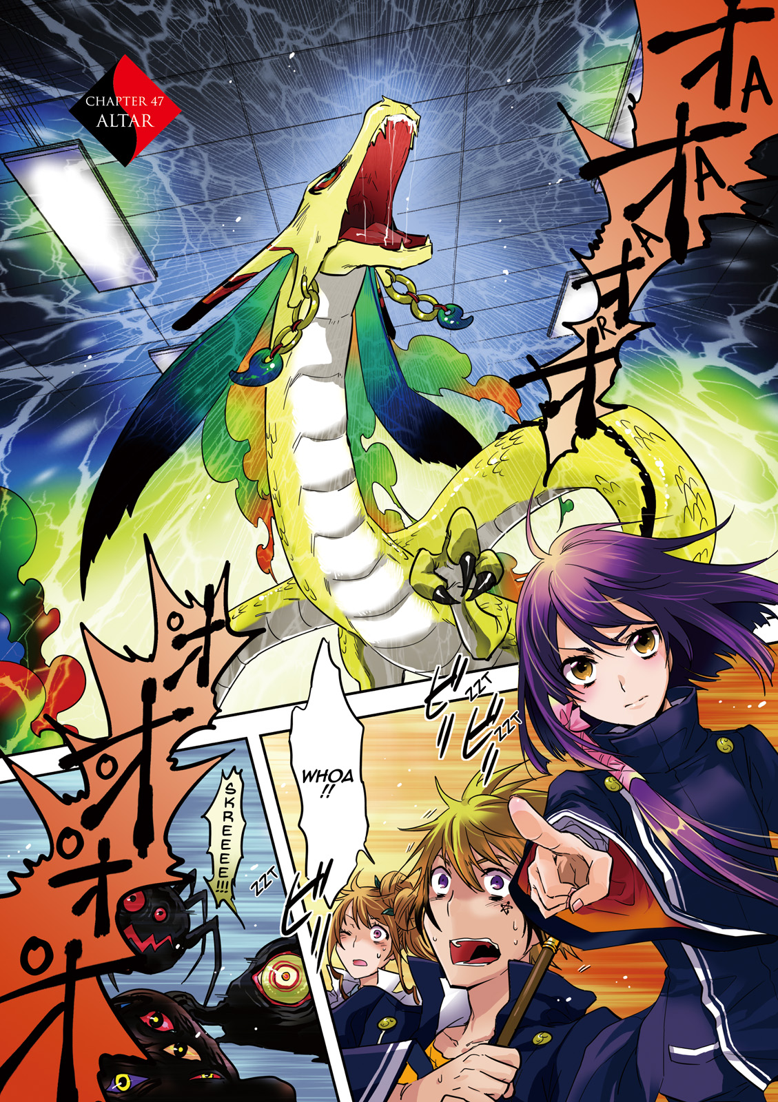 Read Tokyo Ravens (en) Manga Online