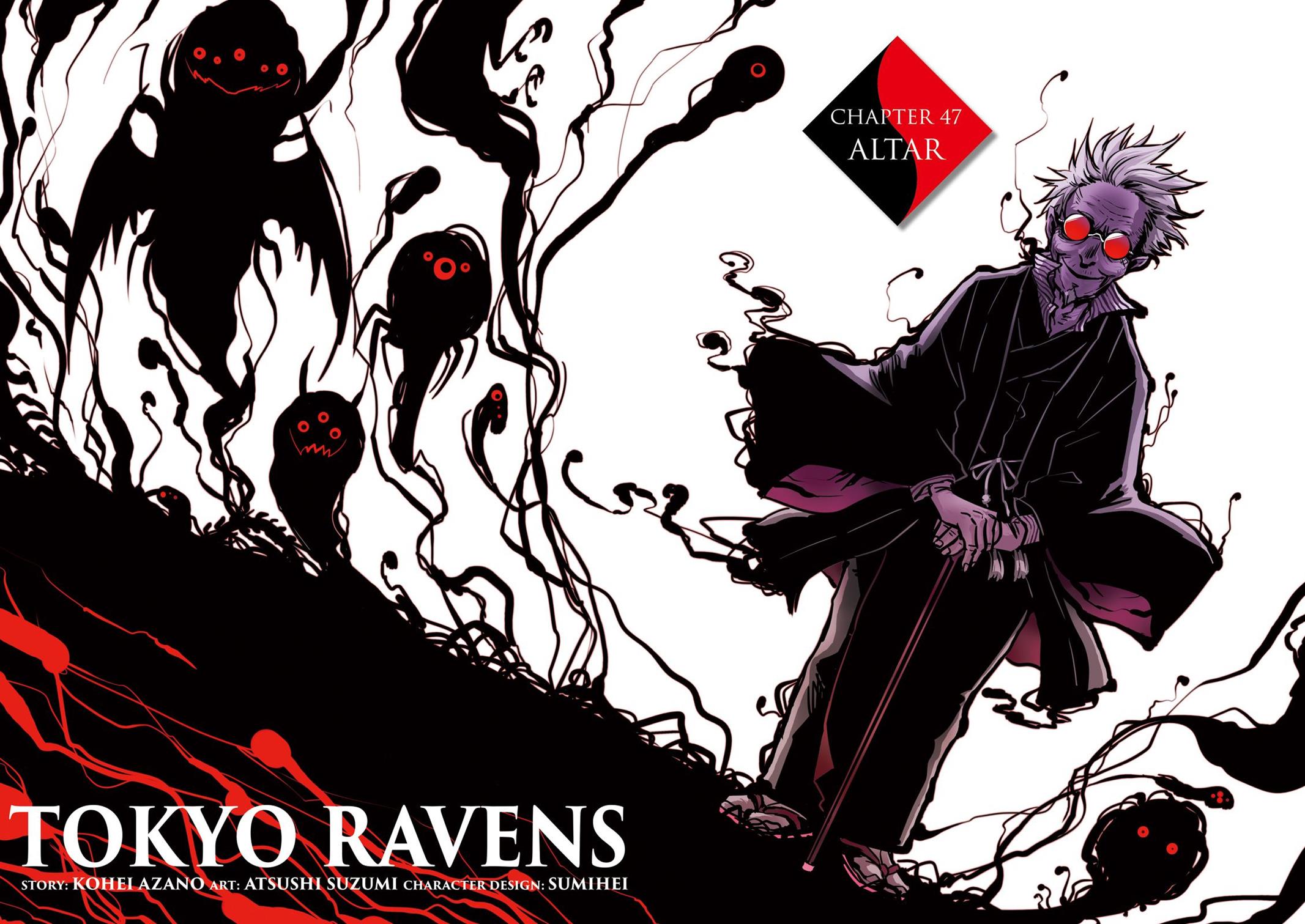 Read Tokyo Ravens (en) Manga Online