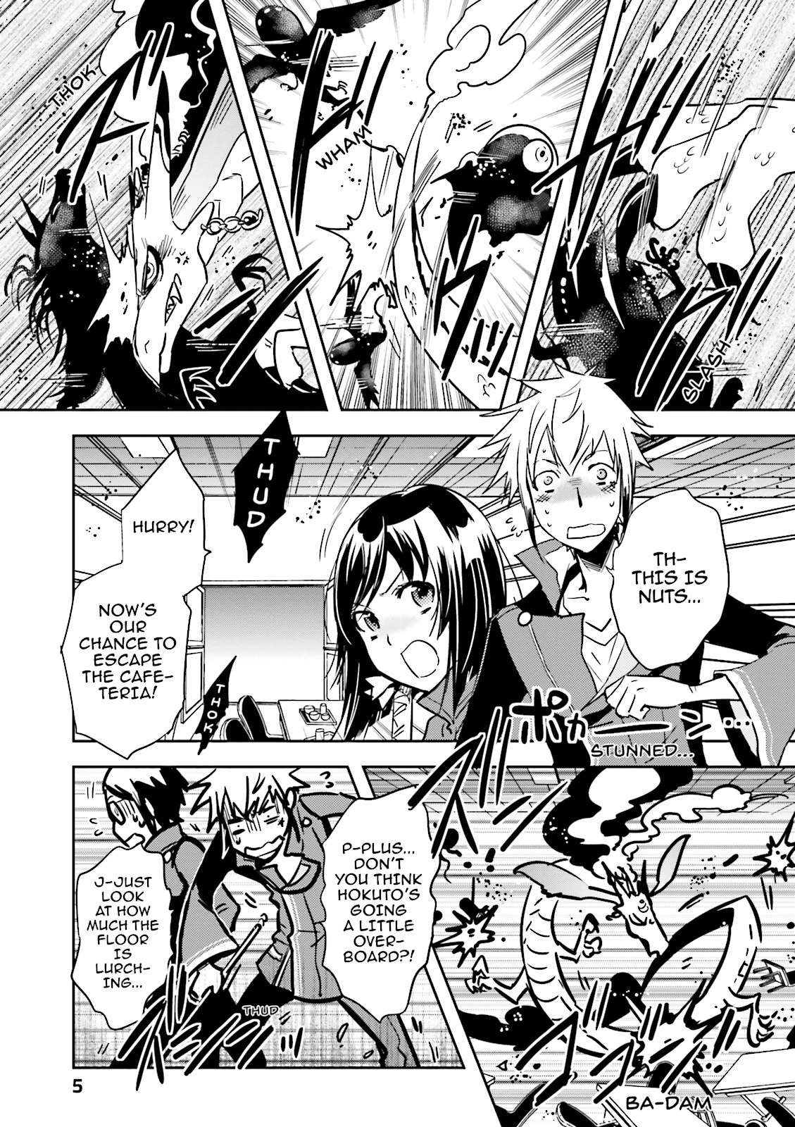 Read Tokyo Ravens (en) Manga Online