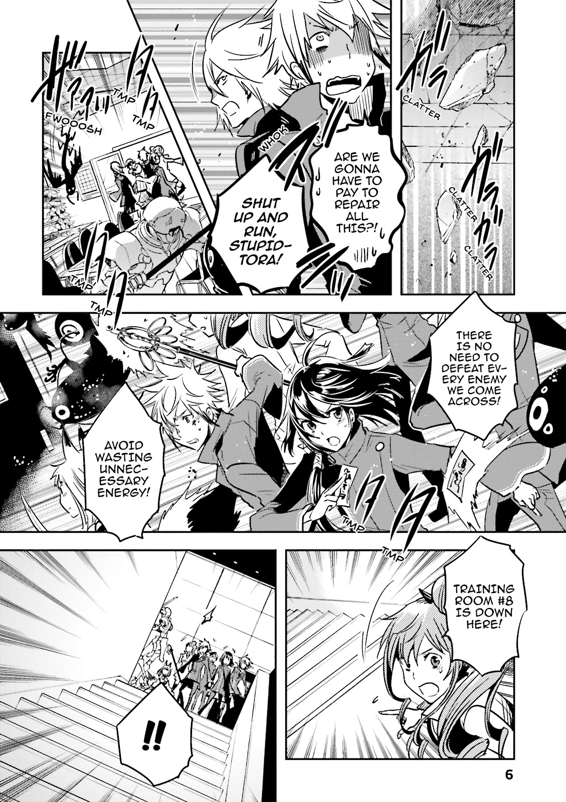 Read Tokyo Ravens (en) Manga Online