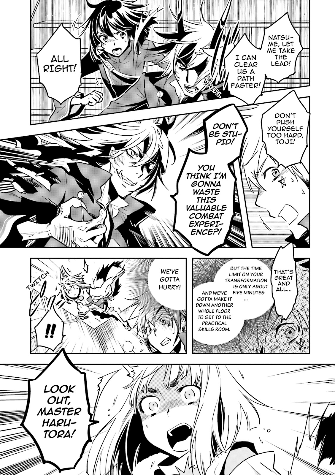 Read Tokyo Ravens (en) Manga Online