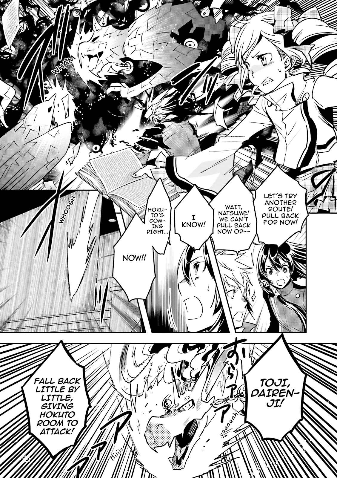 Read Tokyo Ravens (en) Manga Online