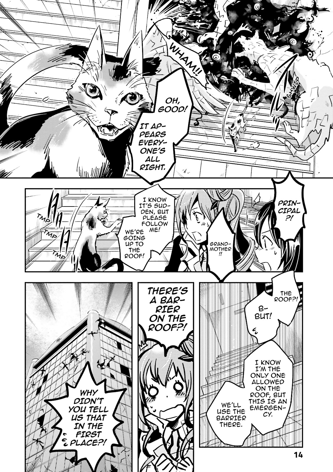 Read Tokyo Ravens (en) Manga Online